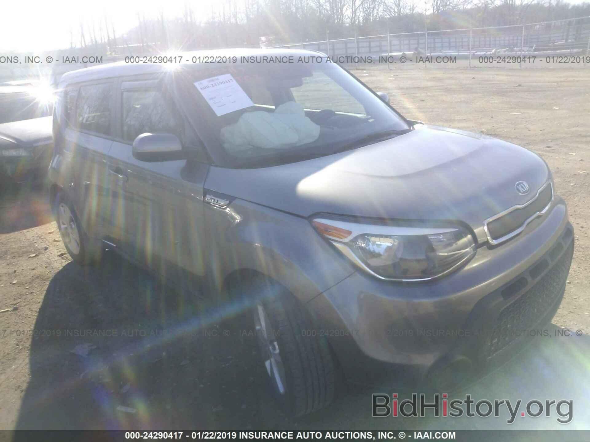 Photo KNDJN2A22F7169230 - KIA SOUL 2015