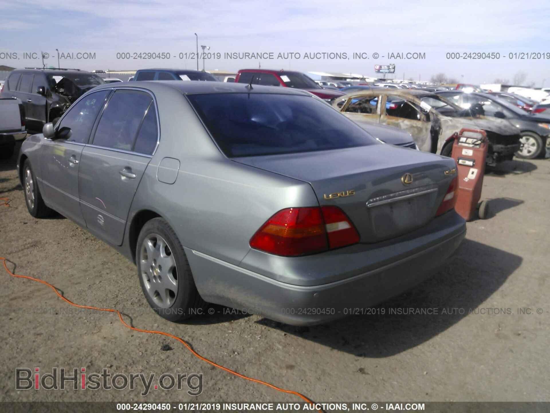 2001 LEXUS LS - VIN: JTHBN30F810045428 - Фото 3