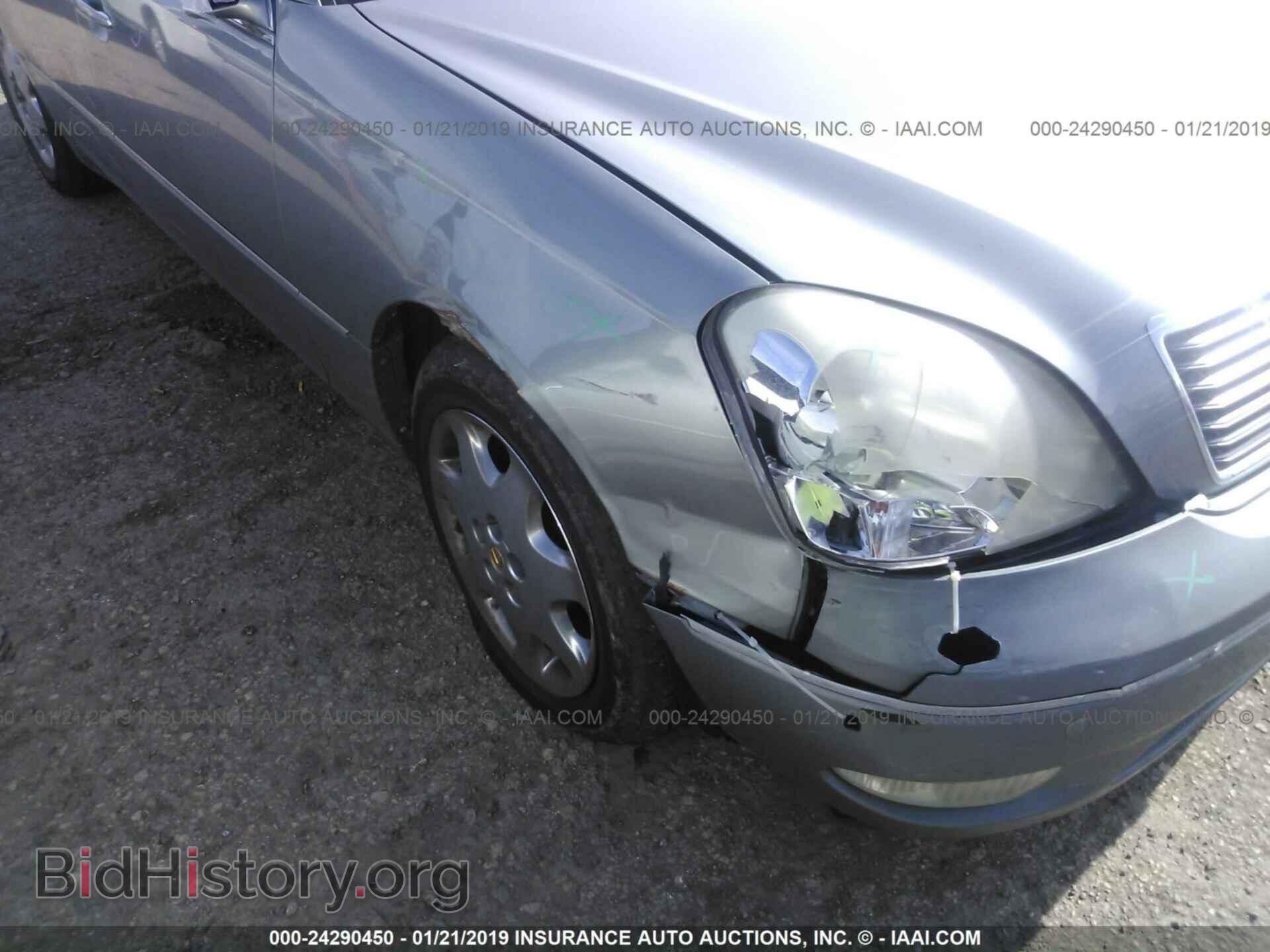 2001 LEXUS LS - VIN: JTHBN30F810045428 - Фото 6