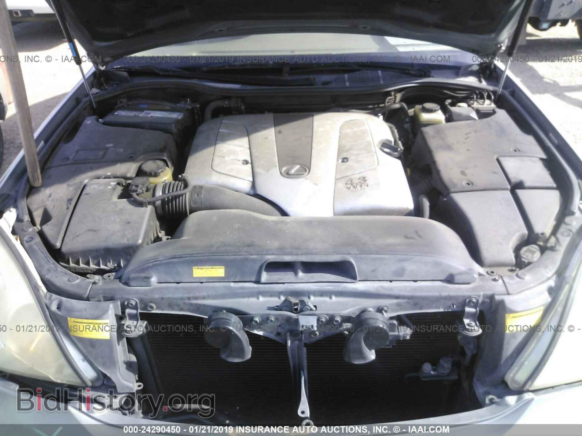 2001 LEXUS LS - VIN: JTHBN30F810045428 - Фото 10