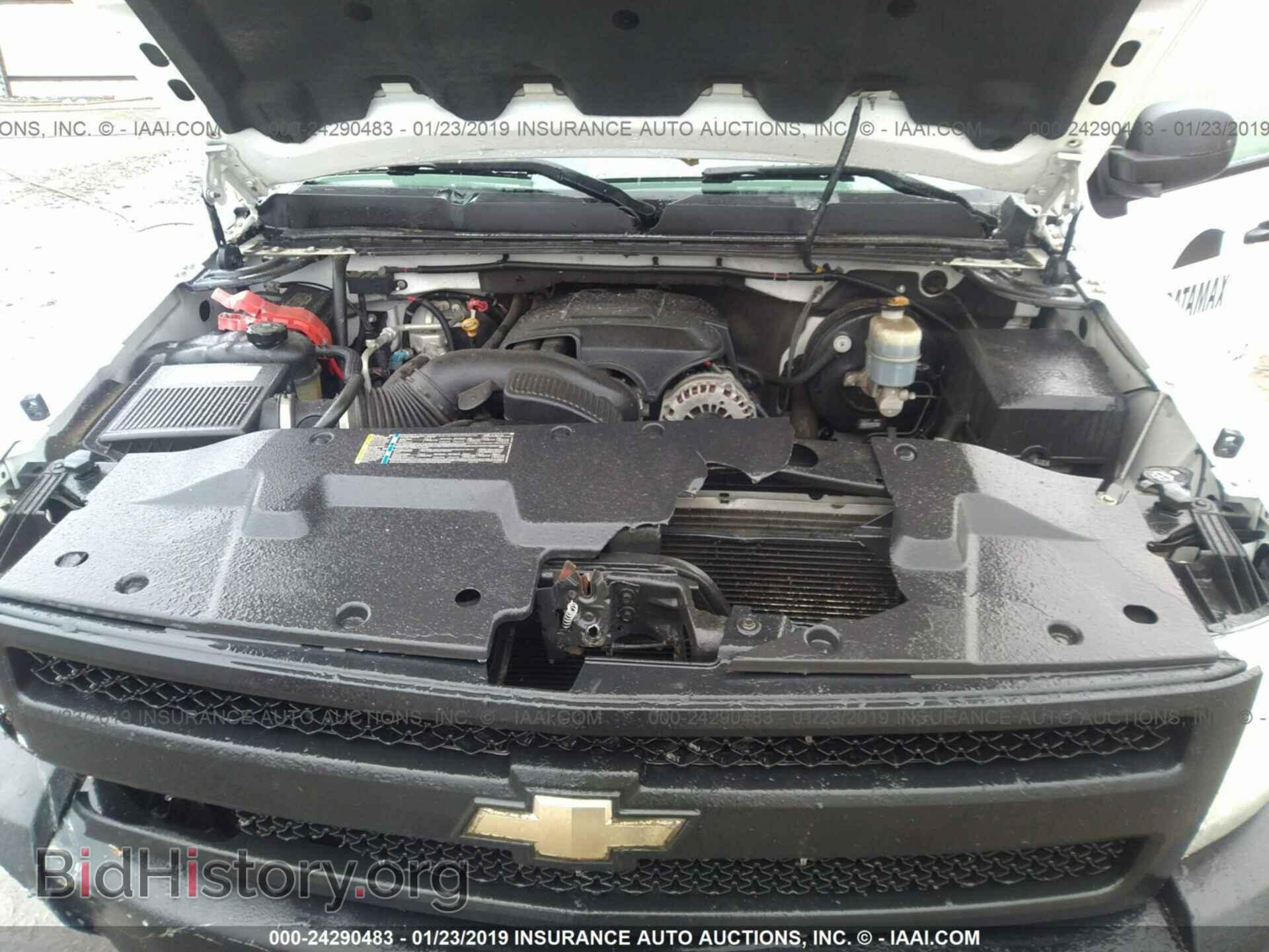2008 CHEVROLET SILVERADO - VIN: 1GCEC14C88Z288106 - Фото 10