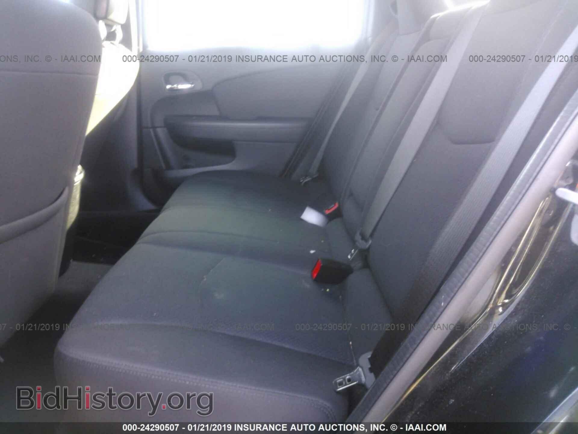 2012 CHRYSLER 200 - VIN: 1C3CCBAB5CN226806 - Фото 8