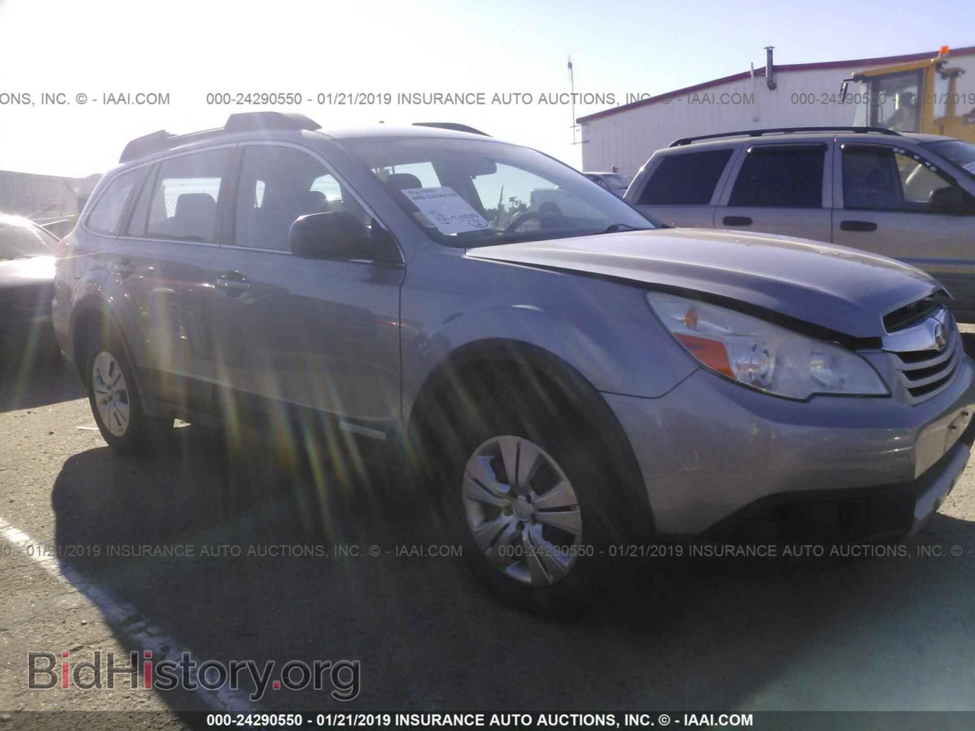 Фотография 4S4BRCAC9B1311122 - SUBARU OUTBACK 2011