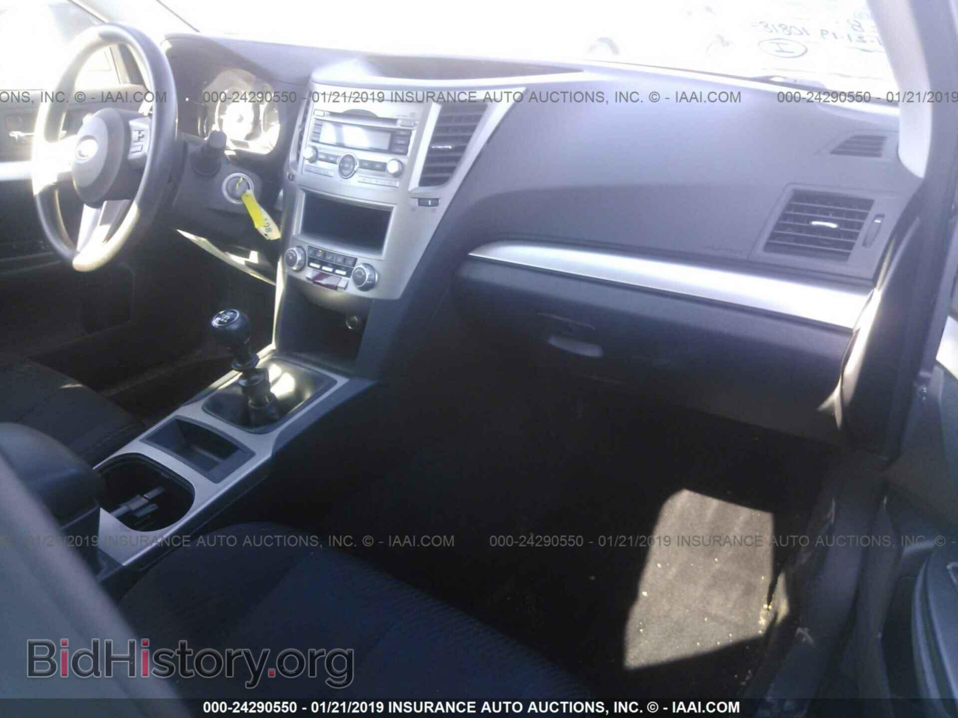 2011 SUBARU OUTBACK - VIN: 4S4BRCAC9B1311122 - Фото 5