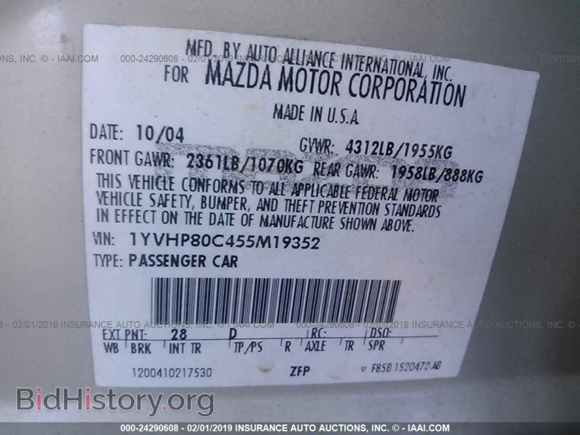 2005 MAZDA 6 - VIN: 1YVHP80C455M19352 - Фото 9