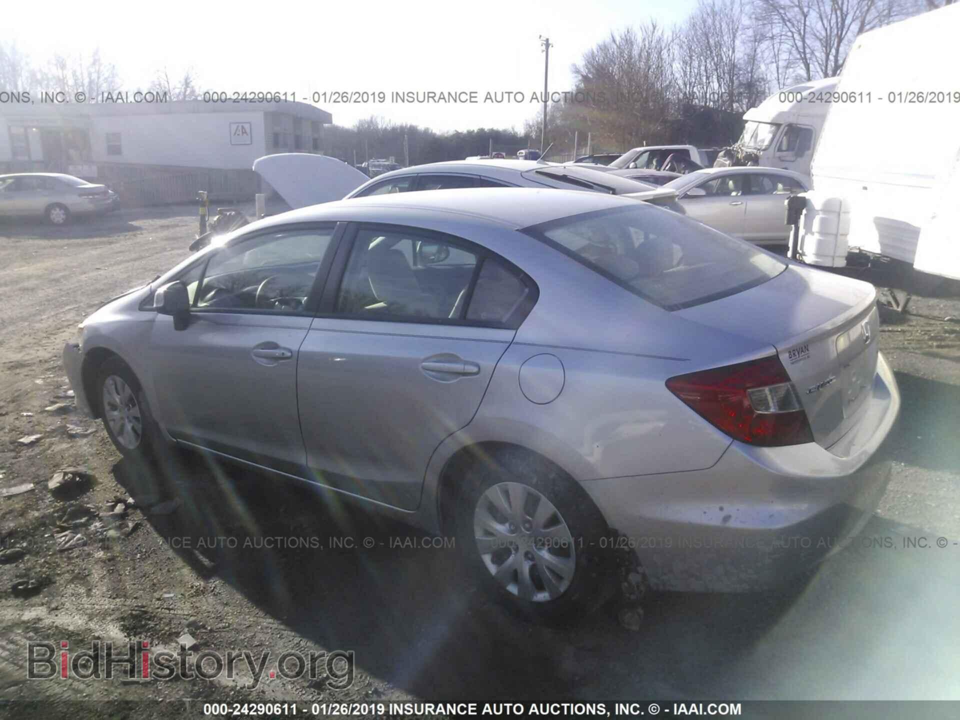 2012 HONDA CIVIC - VIN: 19XFB2F57CE026495 - Photo 3