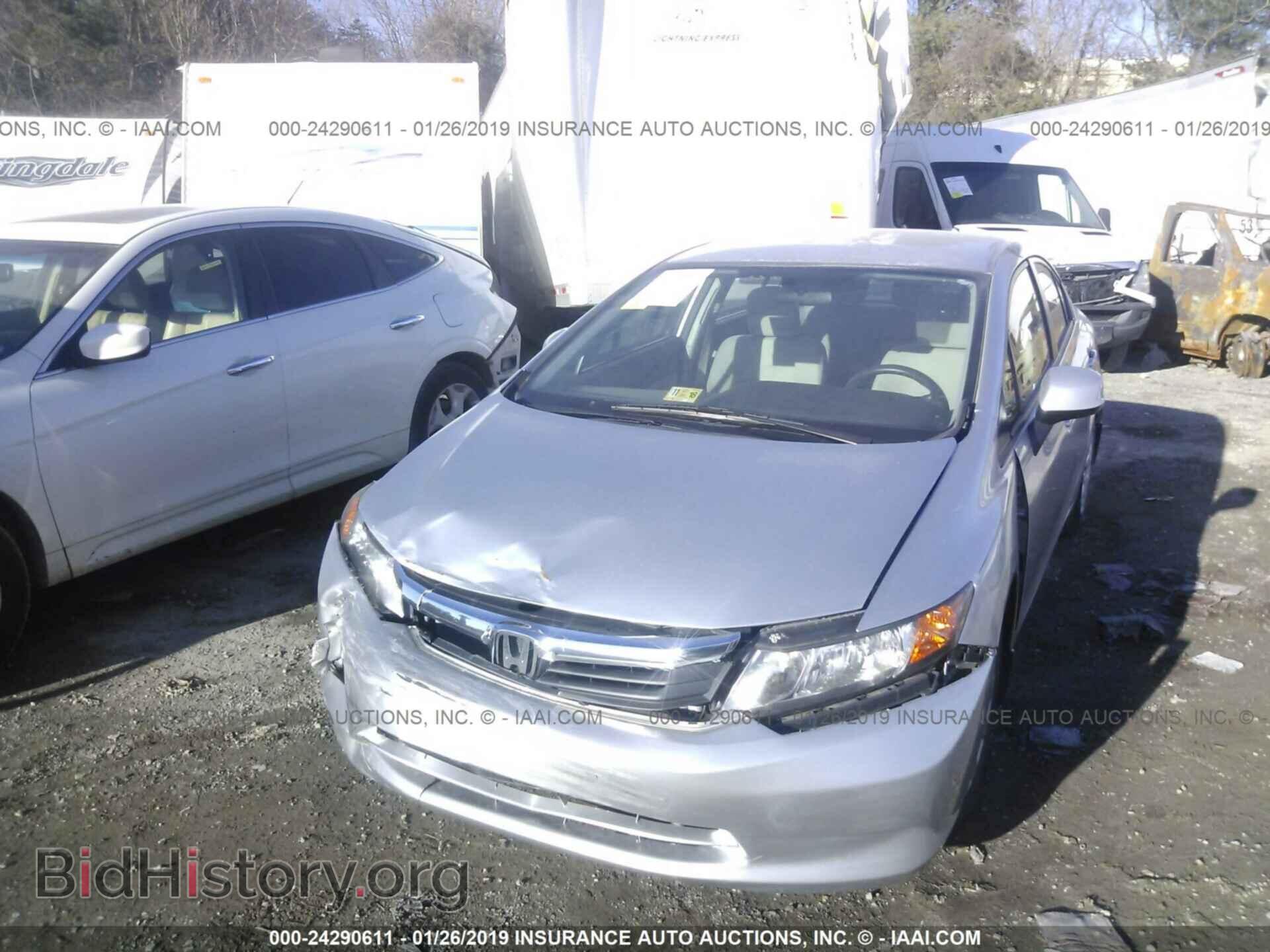 2012 HONDA CIVIC - VIN: 19XFB2F57CE026495 - Photo 6