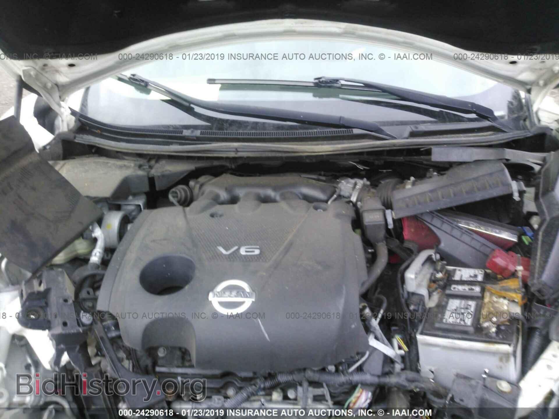 2014 NISSAN MAXIMA - VIN: 1N4AA5AP2EC434944 - Фото 10