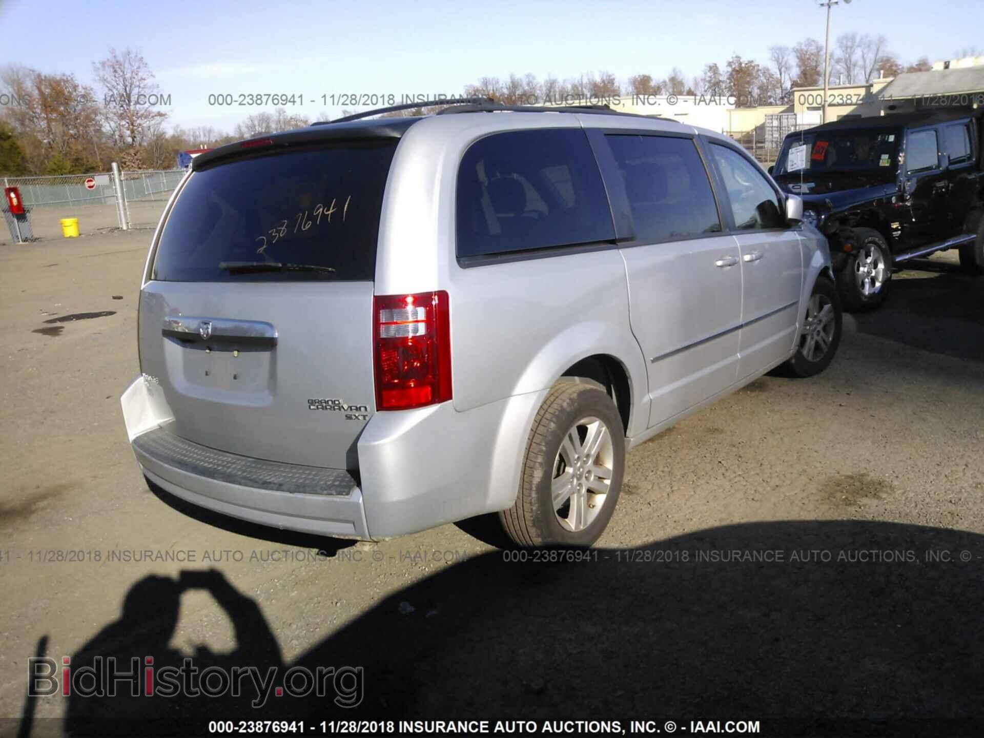 2010 DODGE GRAND CARAVAN - VIN: 2D4RN6DX3AR360926 - Фото 4