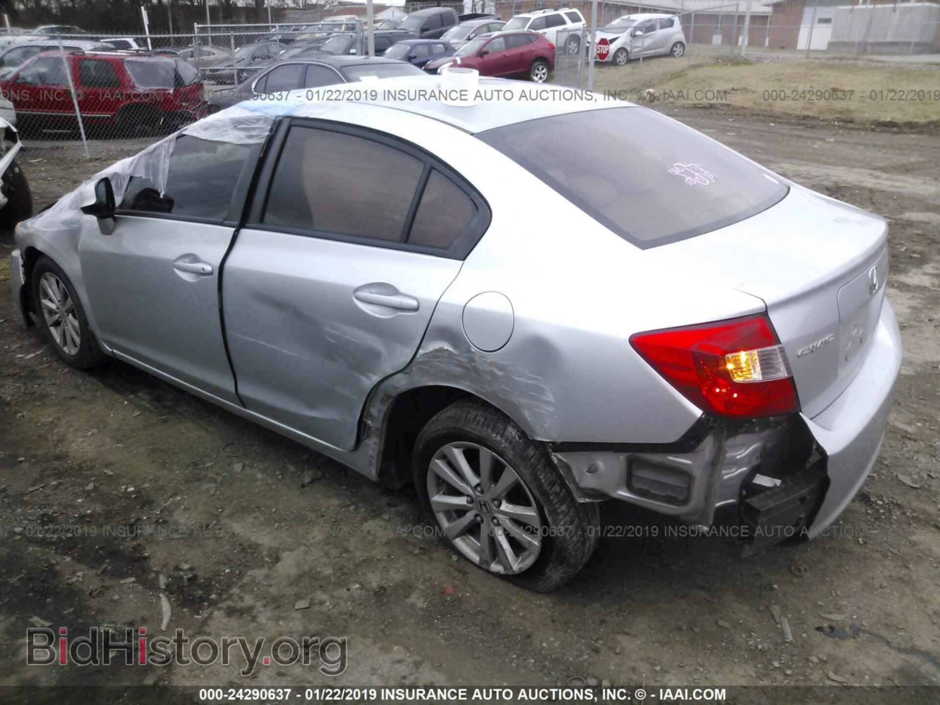 2012 HONDA CIVIC - VIN: 2HGFB2F88CH317202 - Photo 3