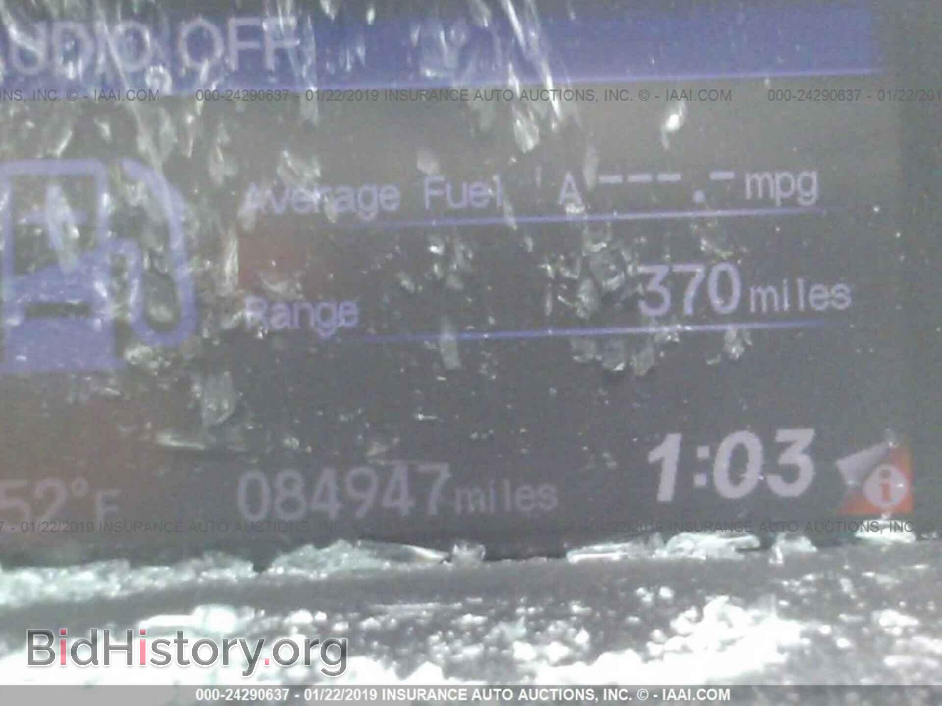 2012 HONDA CIVIC - VIN: 2HGFB2F88CH317202 - Photo 7