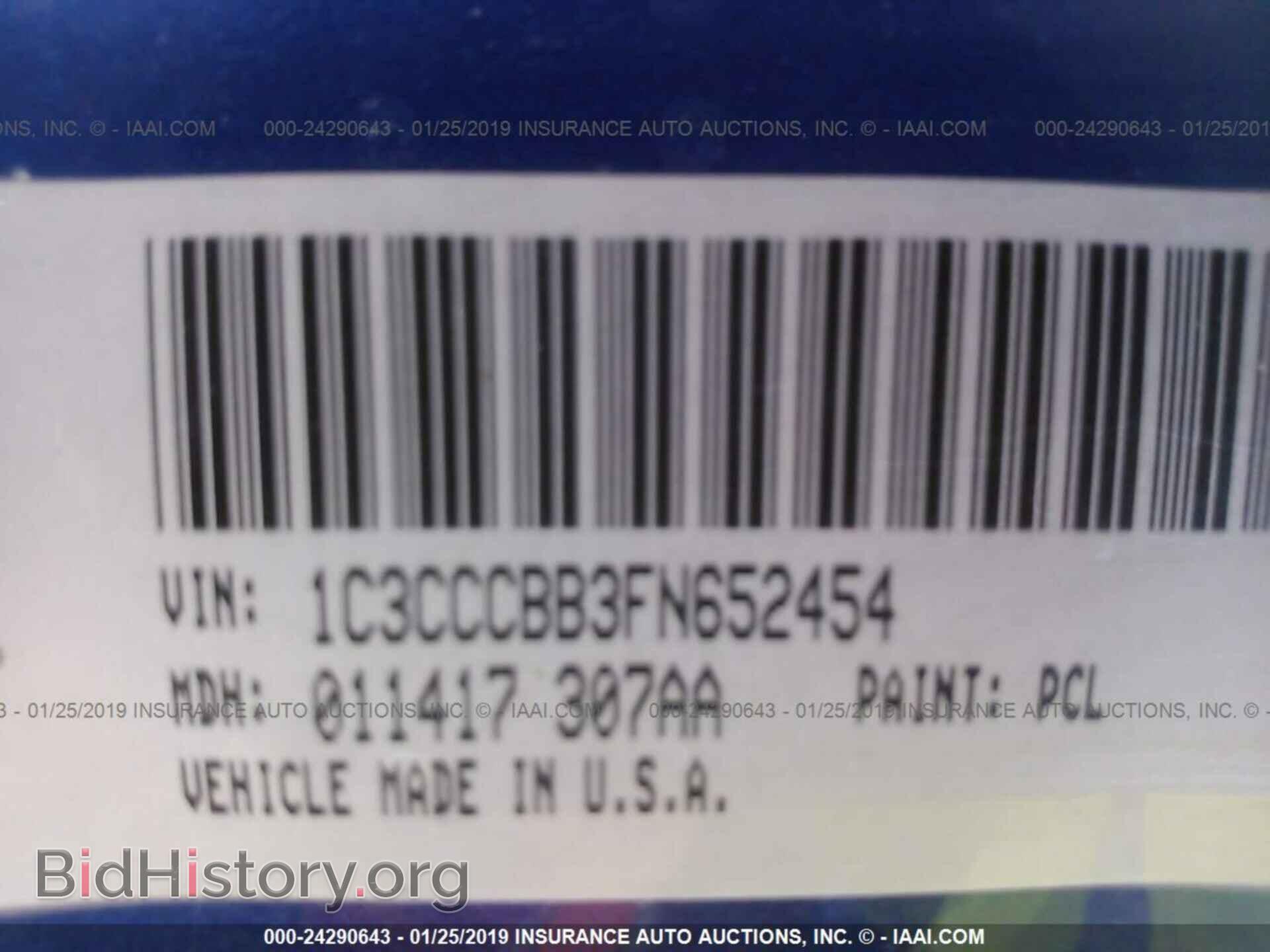 2015 CHRYSLER 200 - VIN: 1C3CCCBB3FN652454 - Photo 9