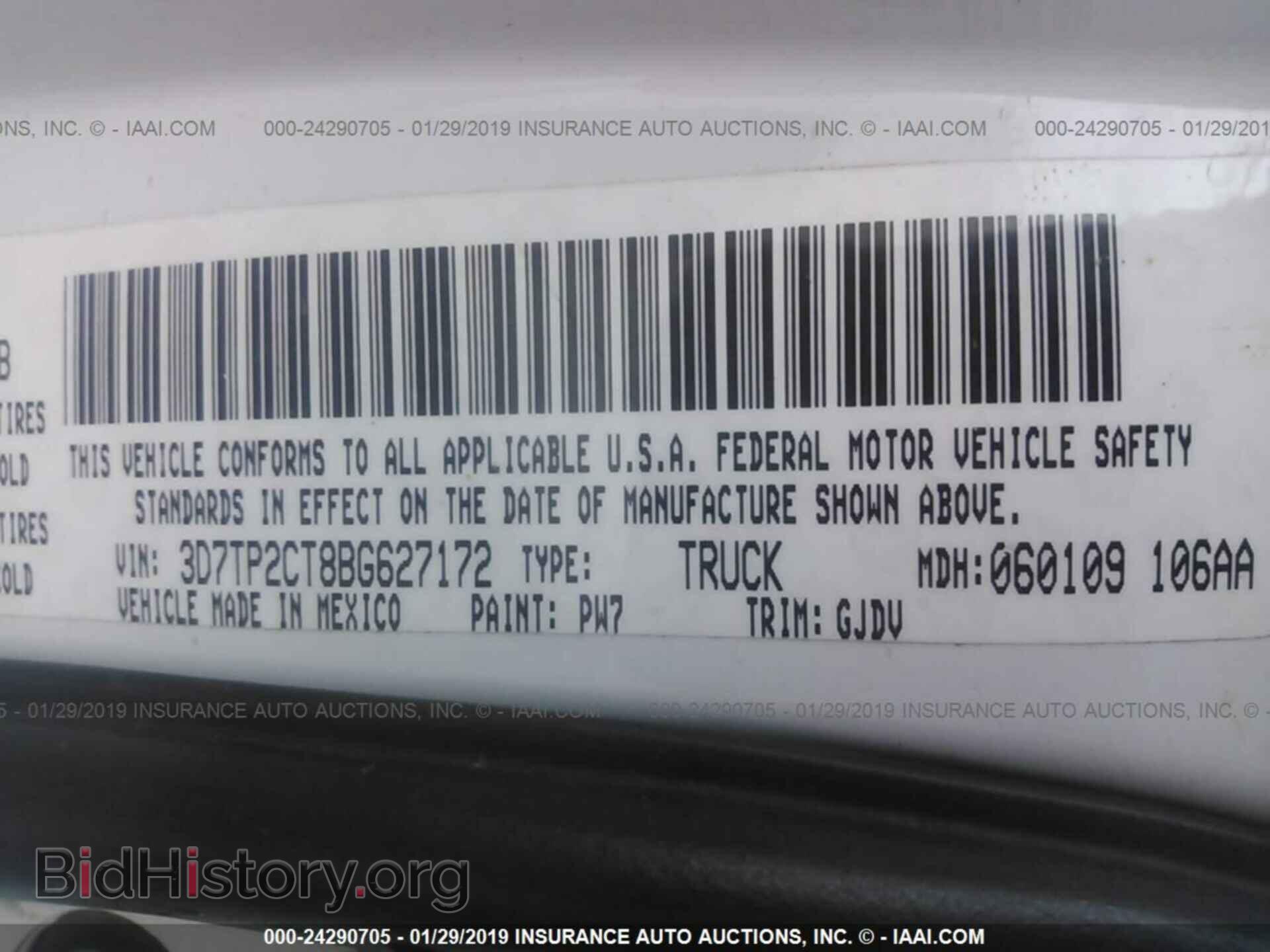 2011 DODGE RAM 2500 - VIN: 3D7TP2CT8BG627172 - Фото 9
