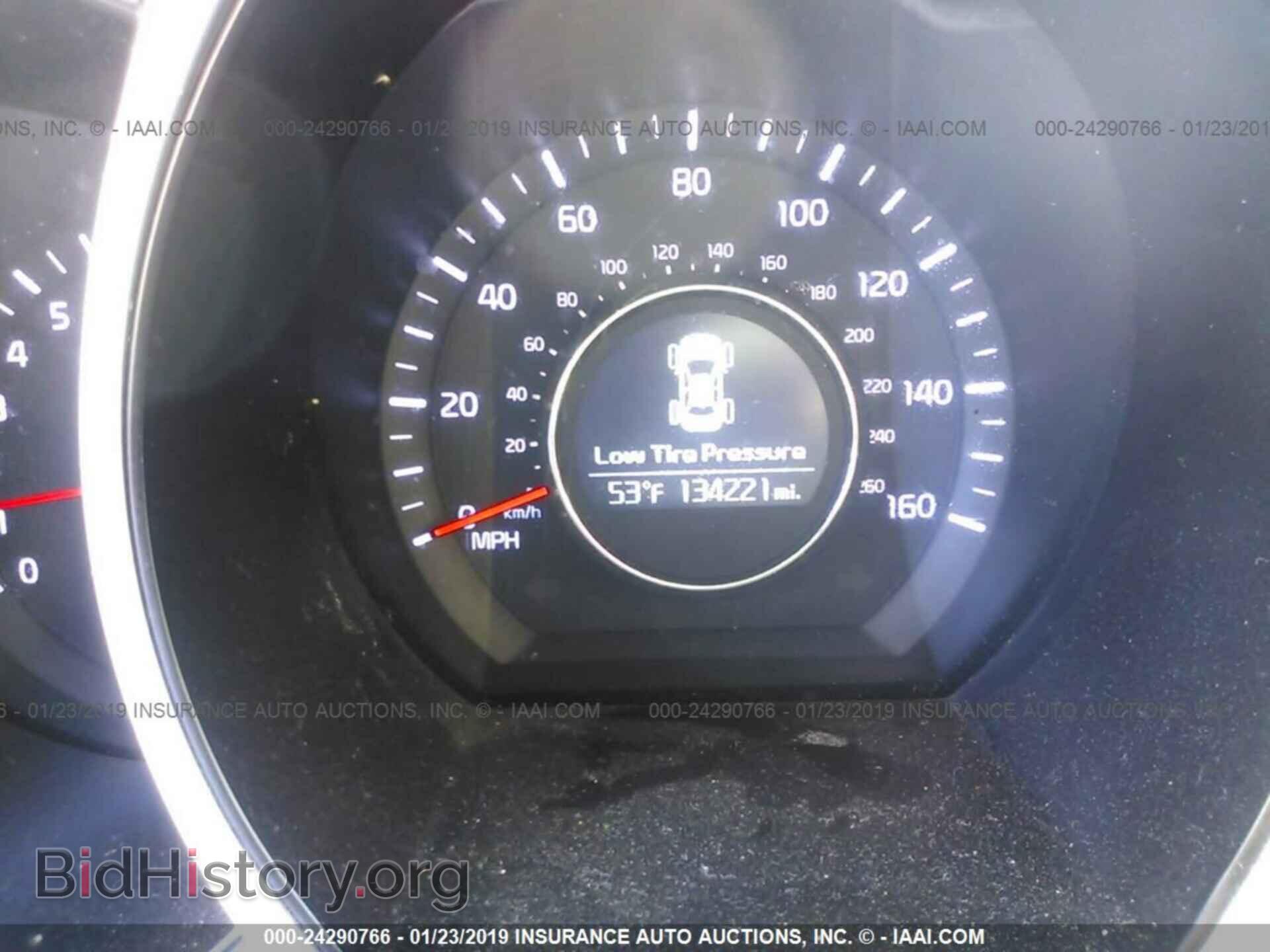 2015 KIA OPTIMA - VIN: KNAGM4A74F5530258 - Фото 7