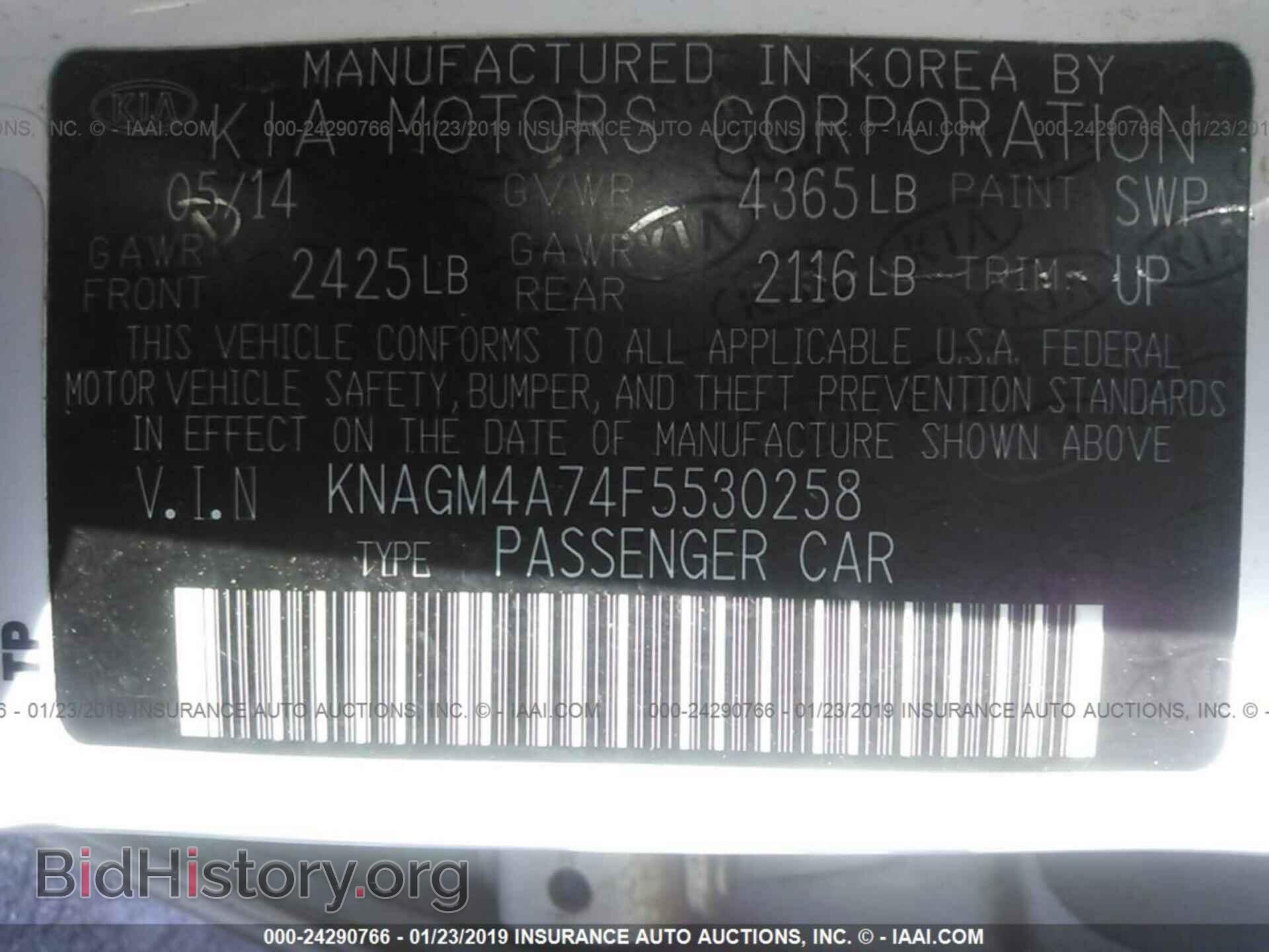 2015 KIA OPTIMA - VIN: KNAGM4A74F5530258 - Фото 9