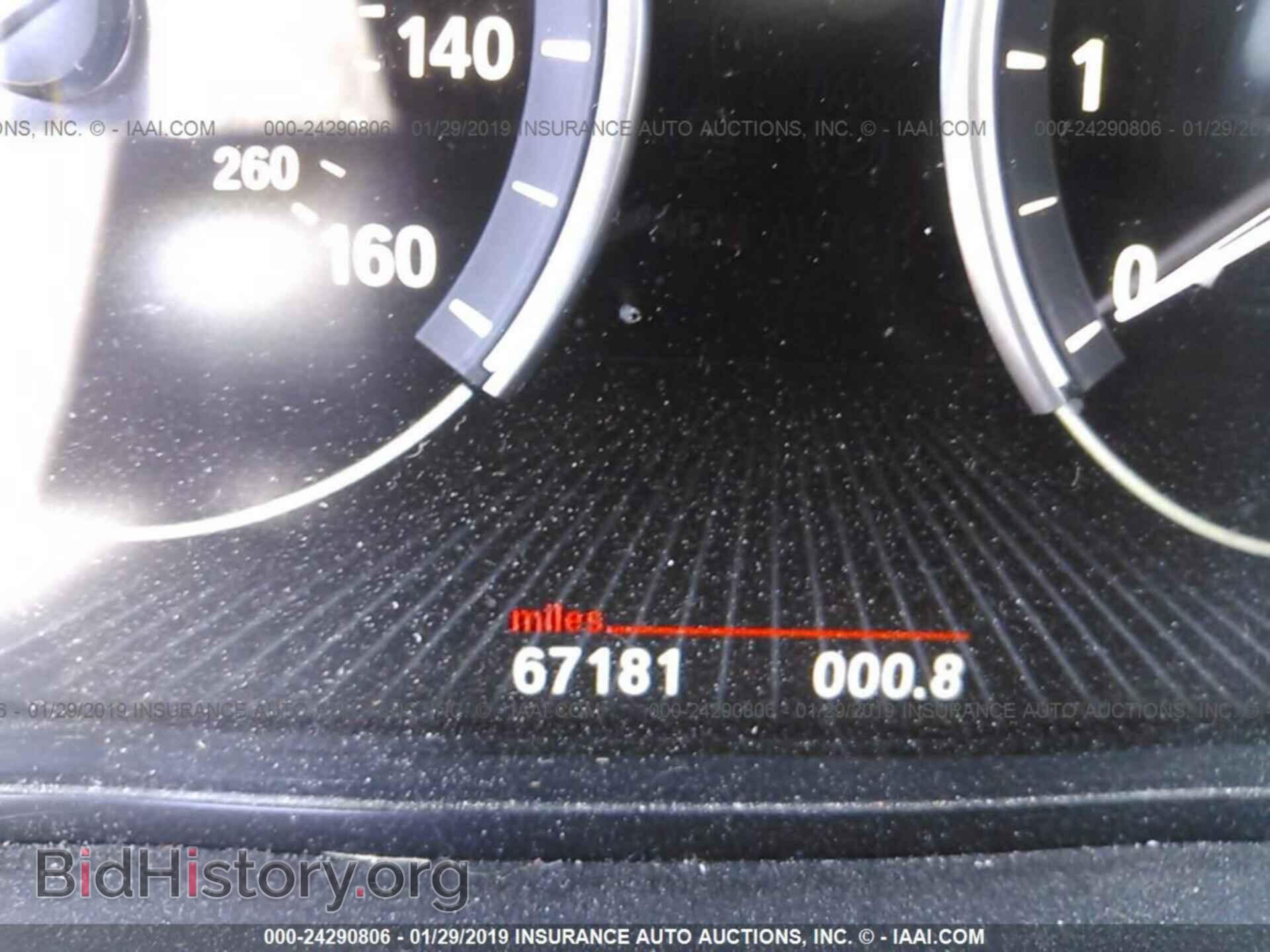 2014 BMW 535 - VIN: WBA5B1C59ED484678 - Photo 7