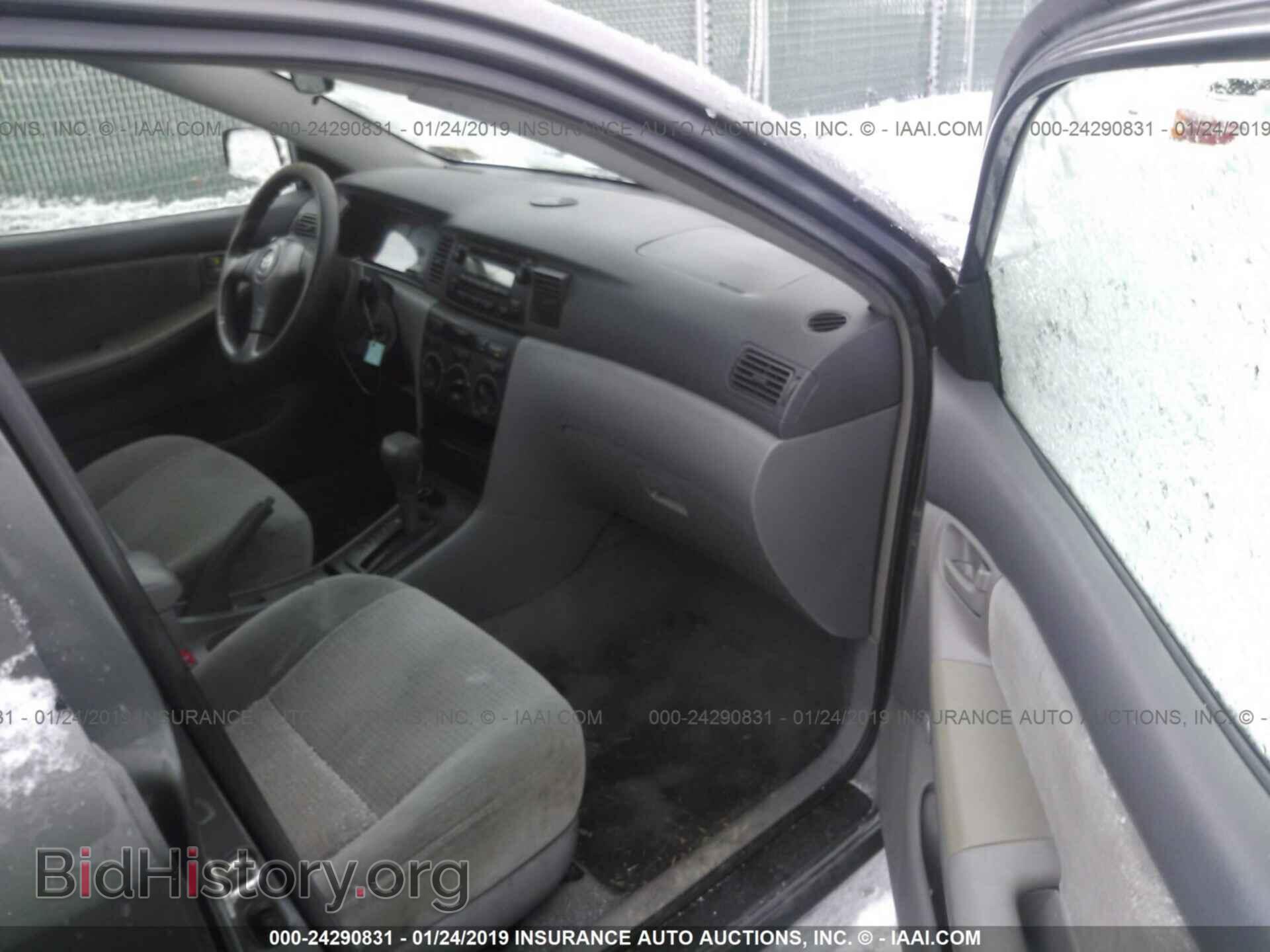 2007 TOYOTA COROLLA - VIN: 2T1BR32E07C744870 - Photo 5