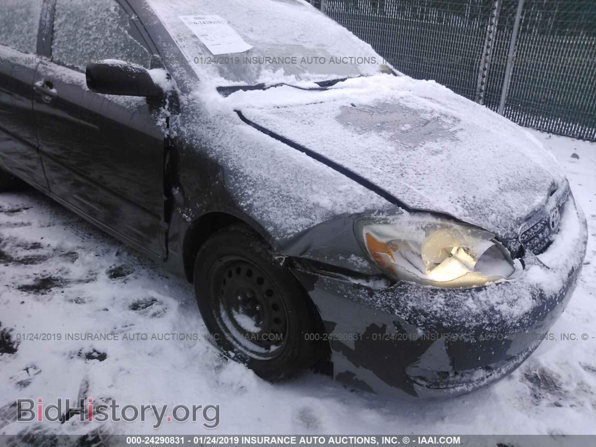 2007 TOYOTA COROLLA - VIN: 2T1BR32E07C744870 - Photo 6