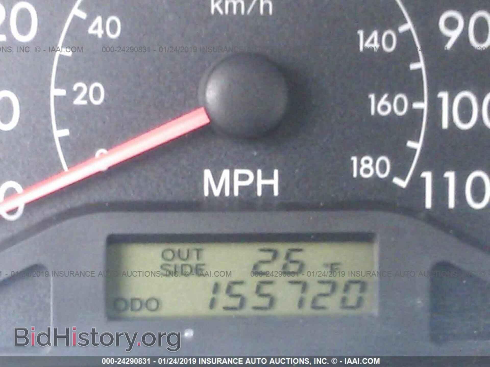 2007 TOYOTA COROLLA - VIN: 2T1BR32E07C744870 - Photo 7