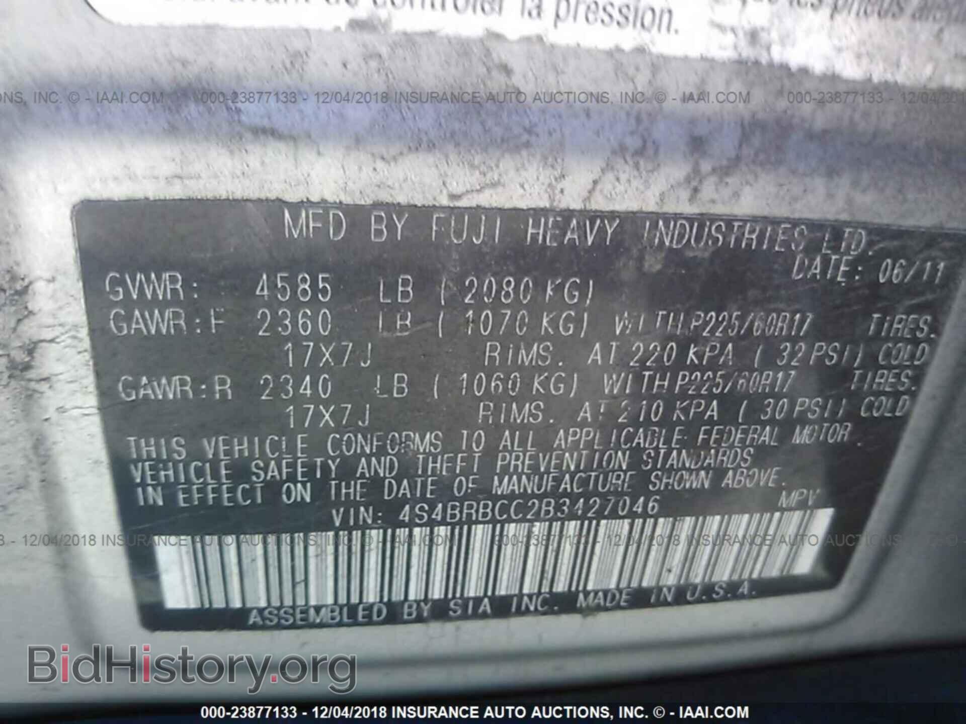 2011 SUBARU OUTBACK - VIN: 4S4BRBCC2B3427046 - Фото 9