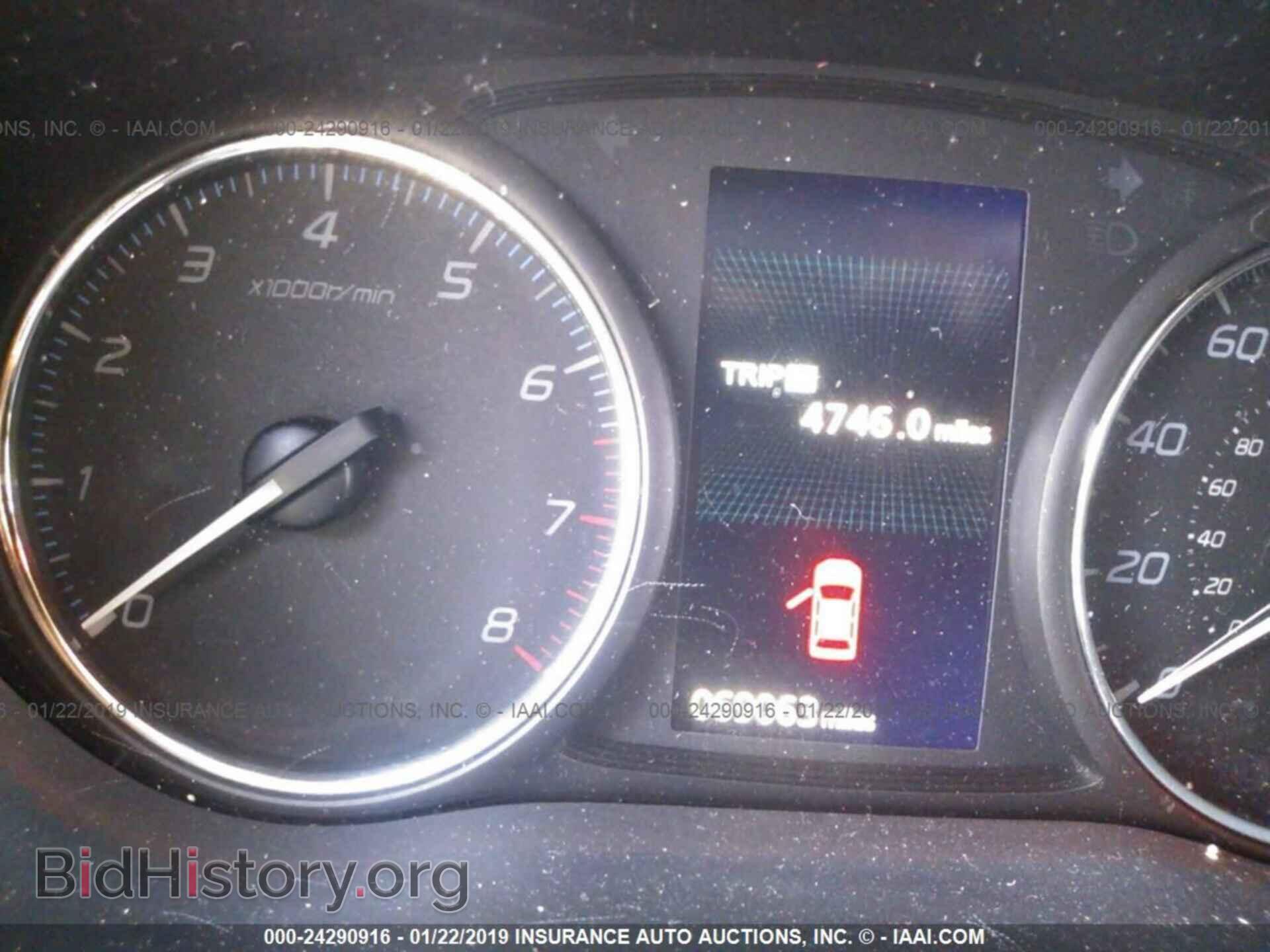 2016 MITSUBISHI OUTLANDER - VIN: JA4AZ3A37GZ005135 - Фото 7