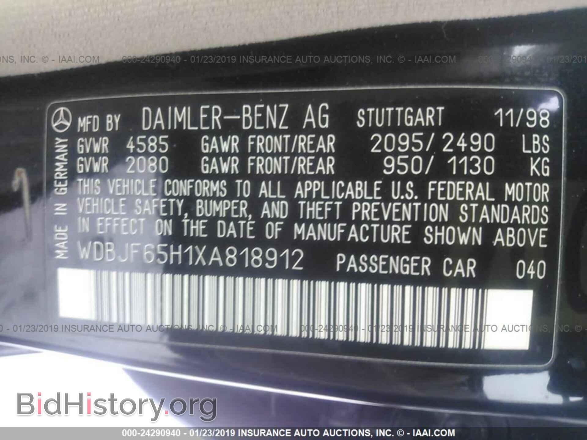 1999 MERCEDES-BENZ E - VIN: WDBJF65H1XA818912 - Фото 9
