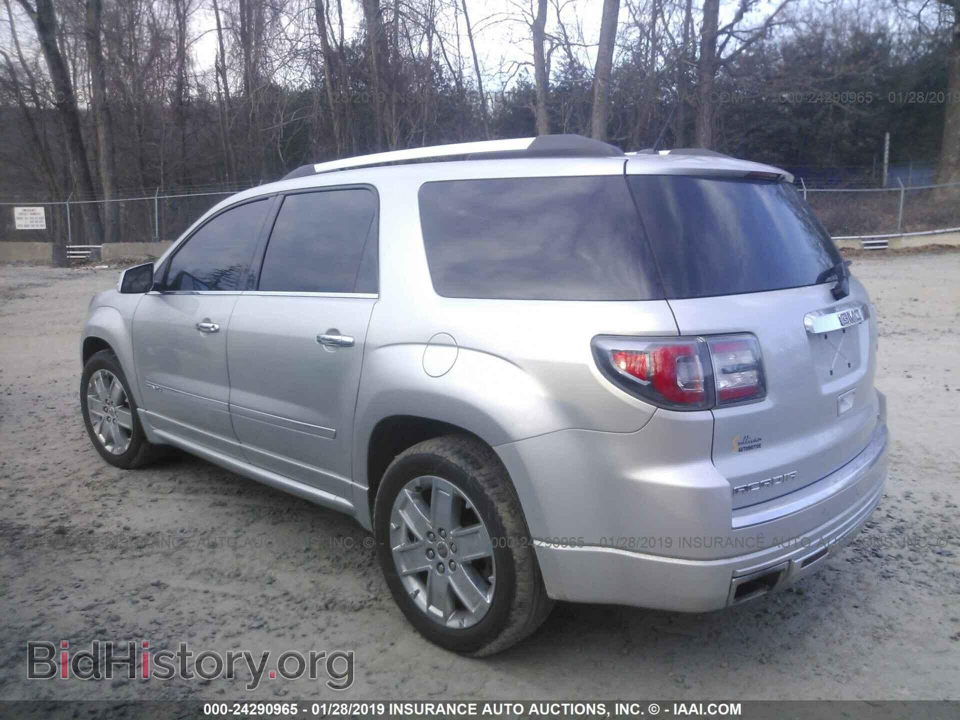 2015 GMC ACADIA - VIN: 1GKKVTKD5FJ188016 - Фото 3