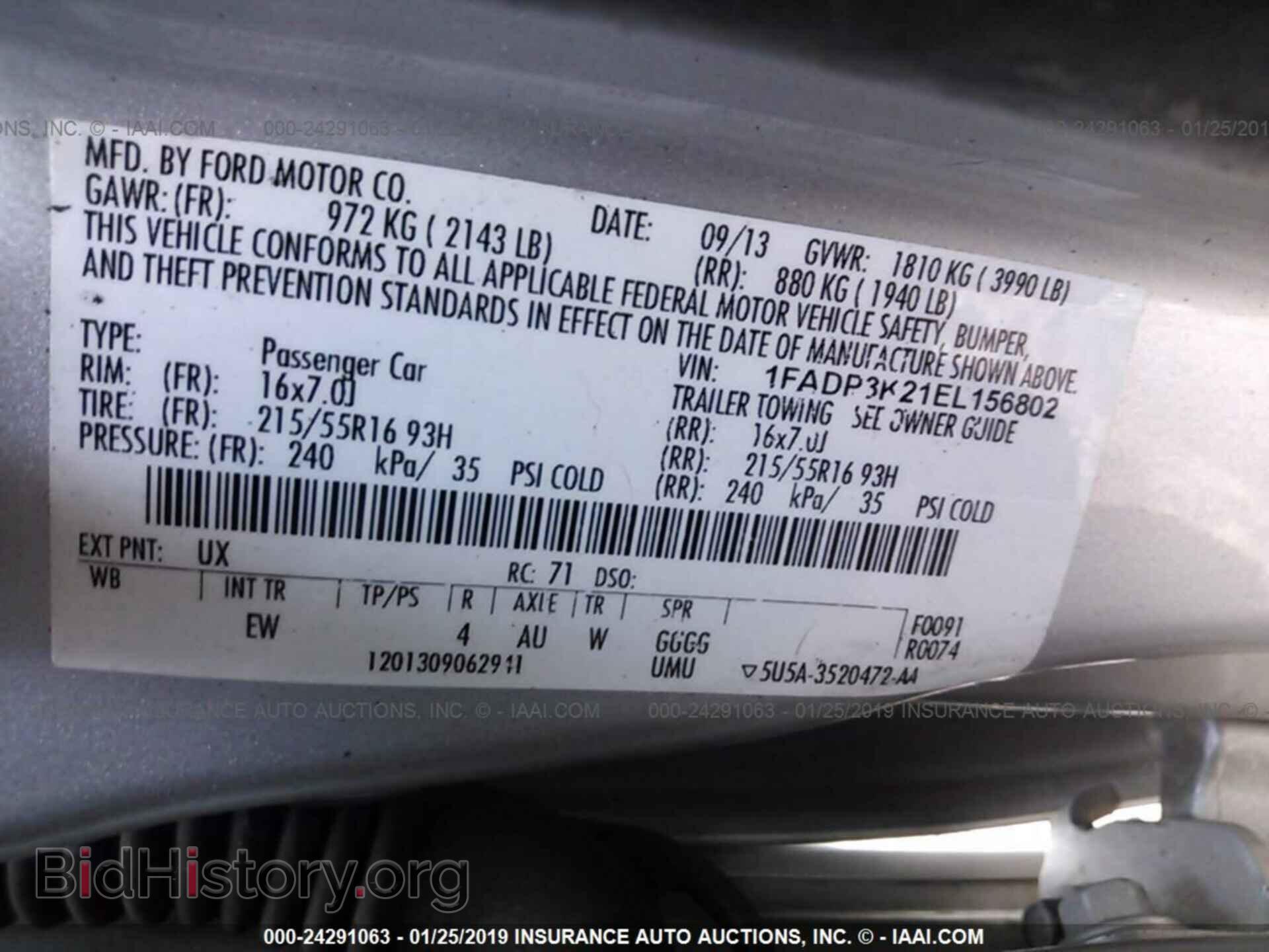 2014 FORD FOCUS - VIN: 1FADP3K21EL156802 - Фото 9