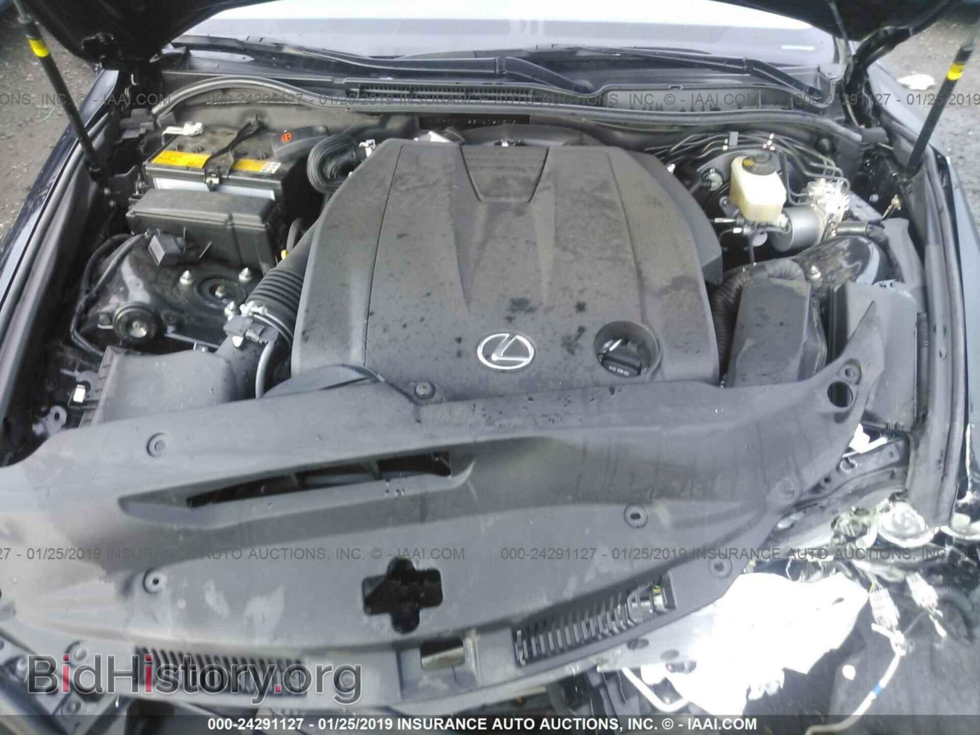 2015 LEXUS IS - VIN: JTHCF1D29F5028676 - Photo 10