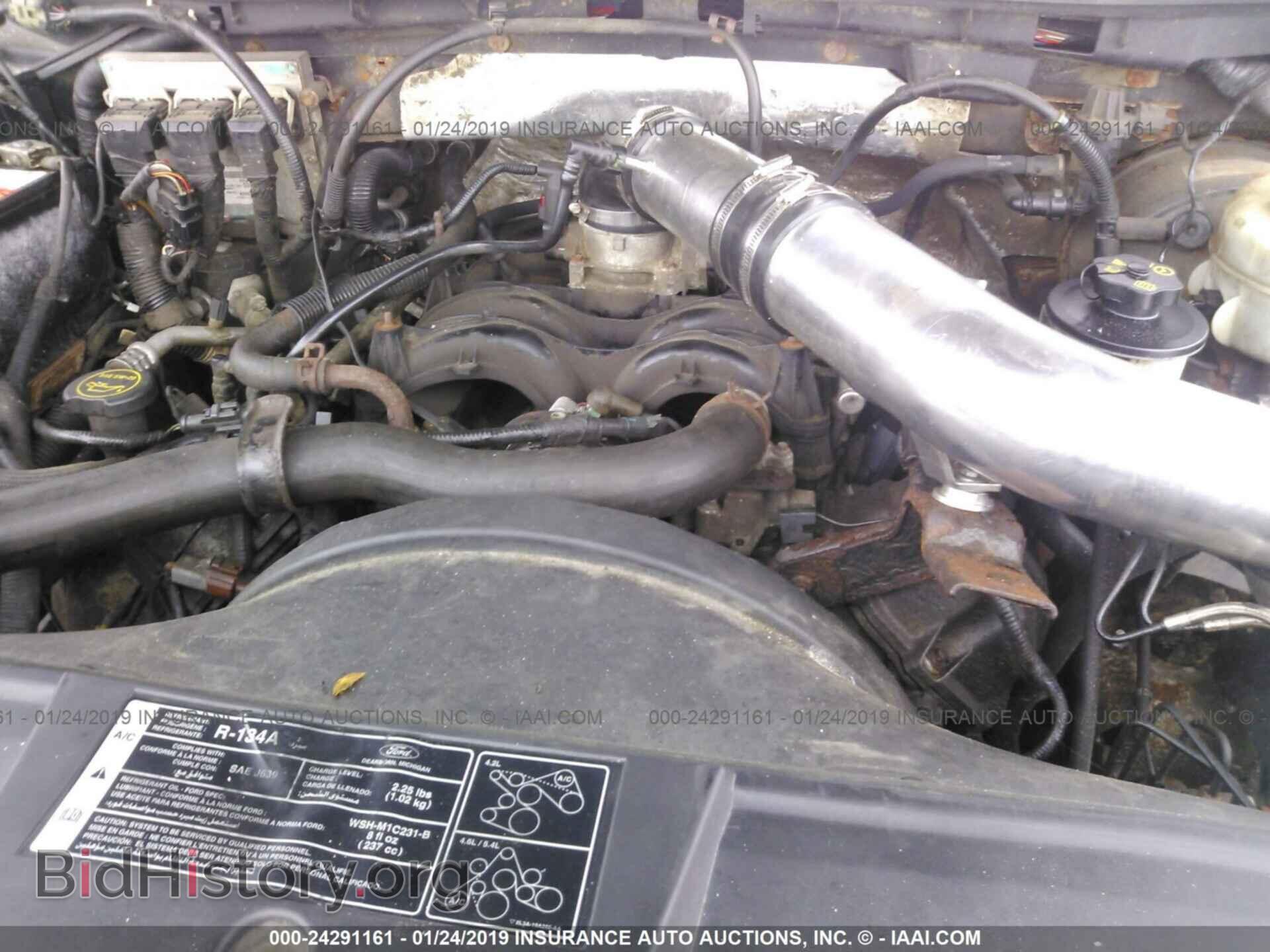 2007 FORD F150 - VIN: 1FTPW14V97FB06060 - Фото 10