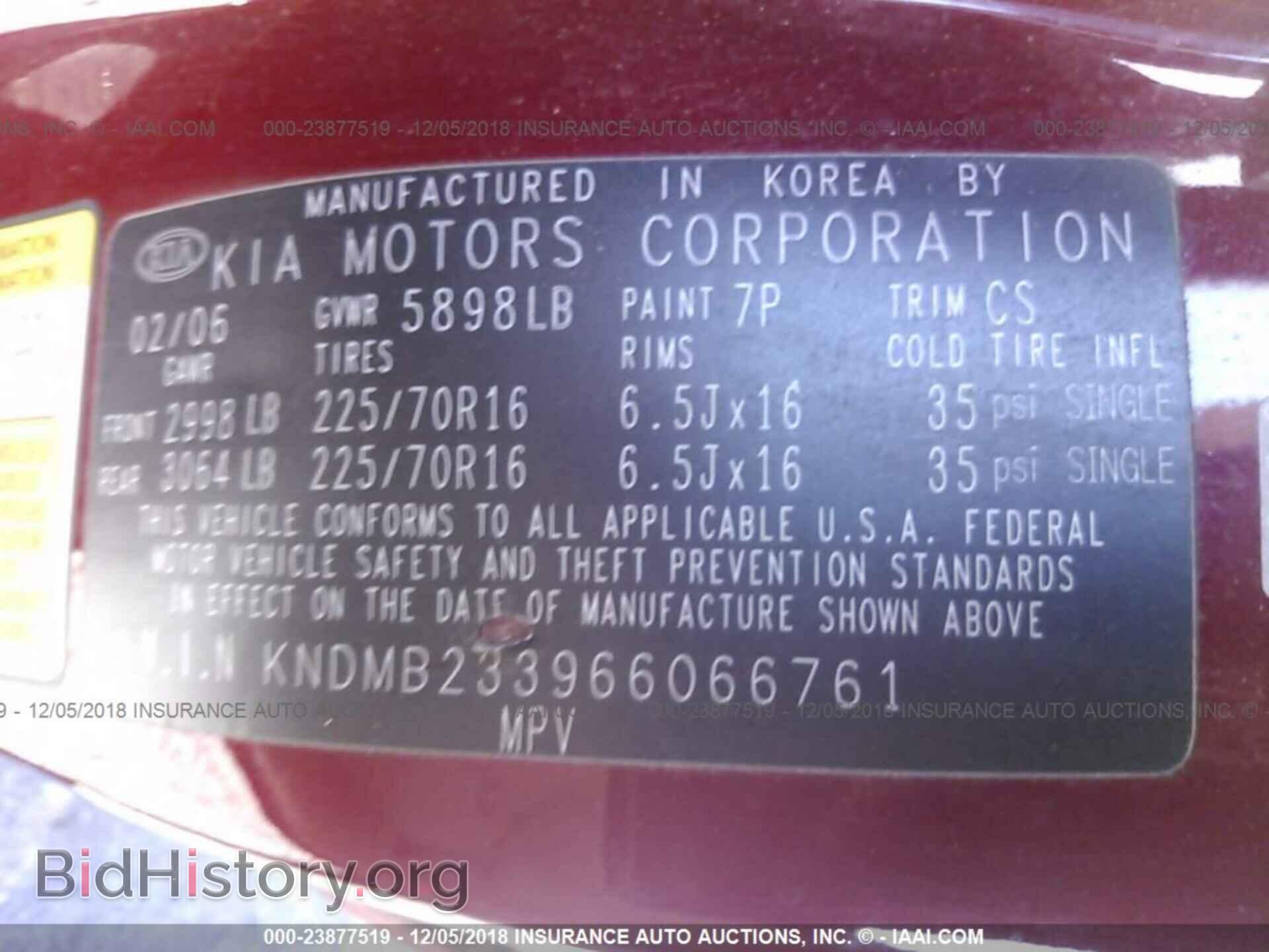 2002 FORD TAURUS - VIN: 1FAFP53UX2A230732 - Фото 9