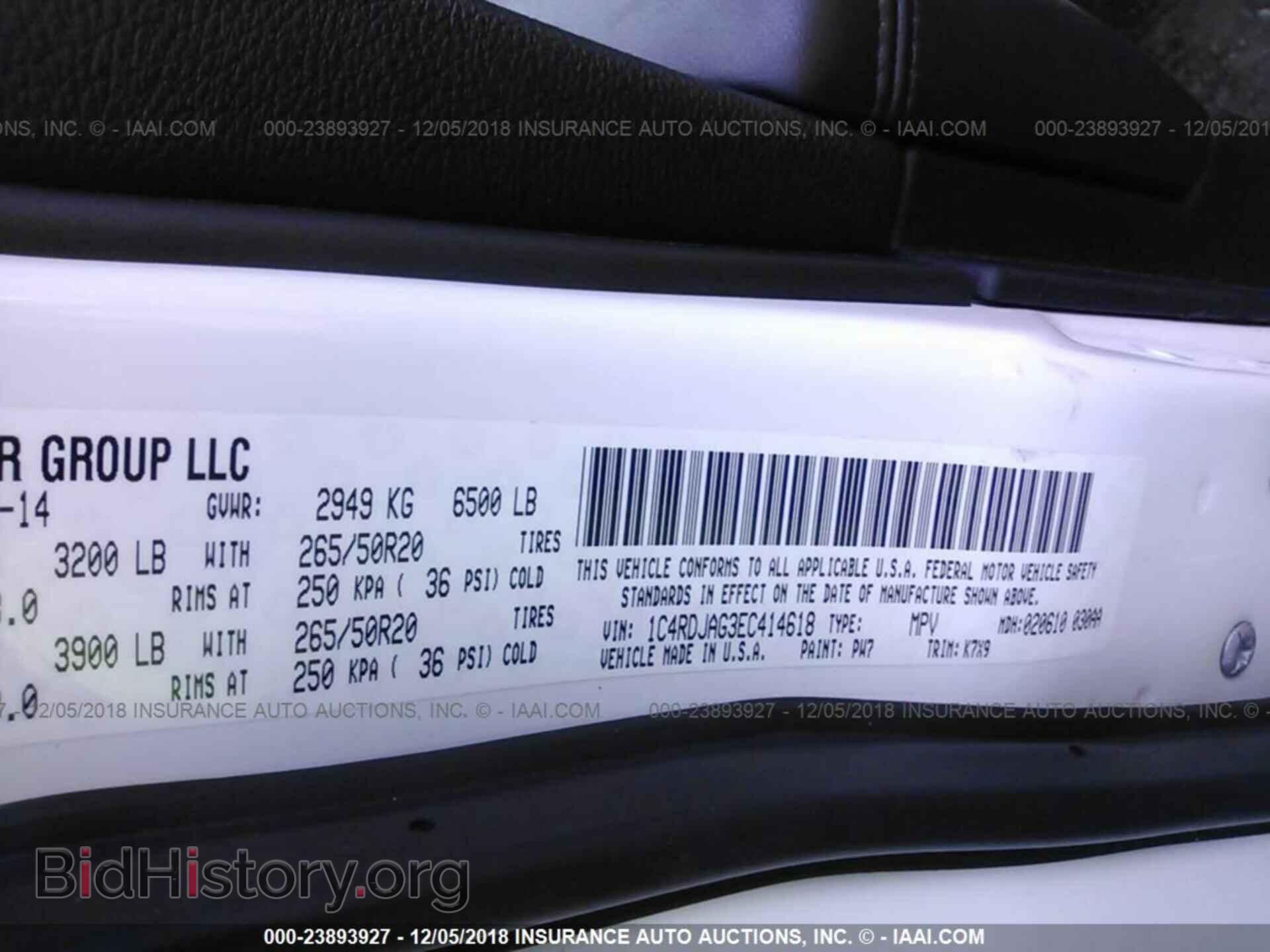 2014 DODGE DURANGO - VIN: 1C4RDJAG3EC414618 - Фото 9