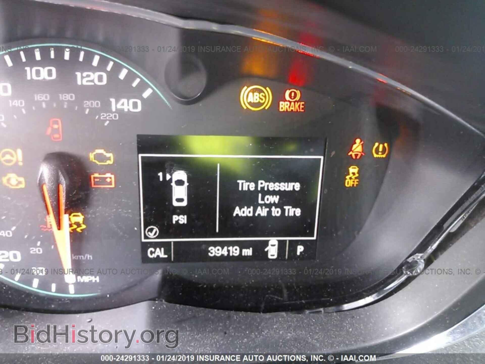 2017 CHEVROLET TRAX - VIN: 3GNCJKSB1HL257355 - Фото 7