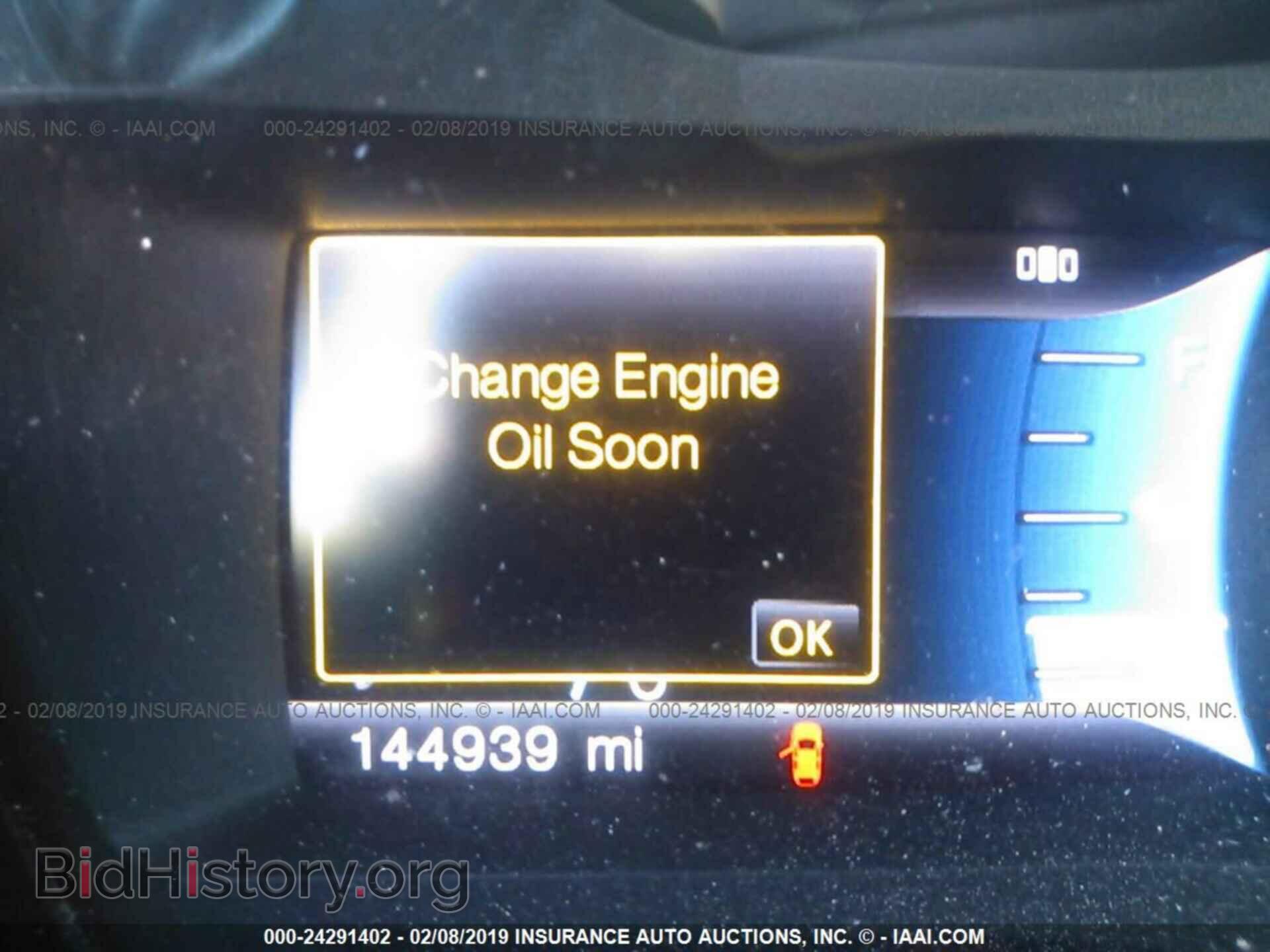 2013 FORD EDGE - VIN: 2FMDK3AK5DBA07569 - Фото 7