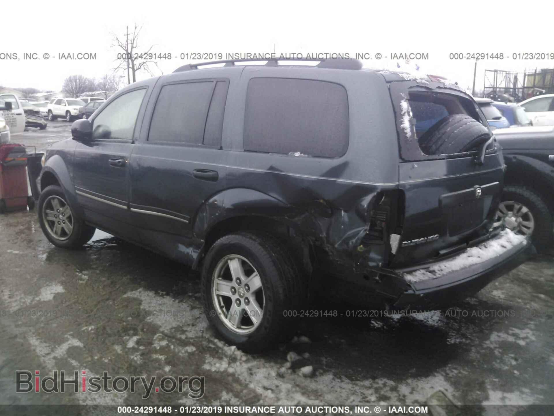 2008 DODGE DURANGO - VIN: 1D8HB48N88F155409 - Фото 3