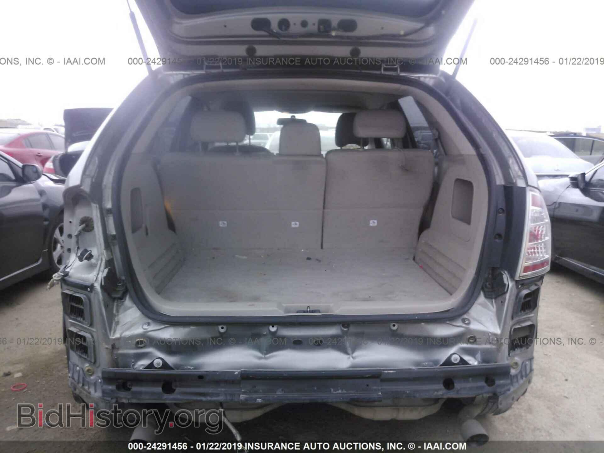 2008 FORD EDGE - VIN: 2FMDK36C38BA87963 - Фото 8