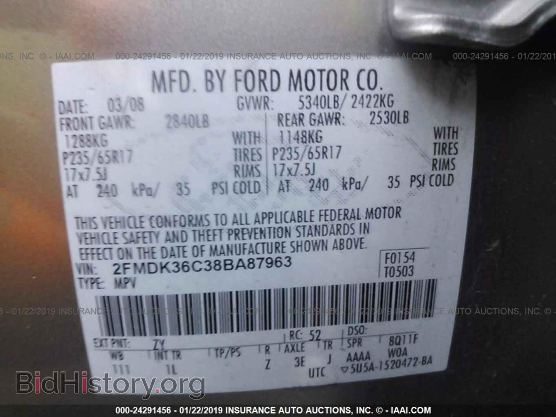 2008 FORD EDGE - VIN: 2FMDK36C38BA87963 - Фото 9