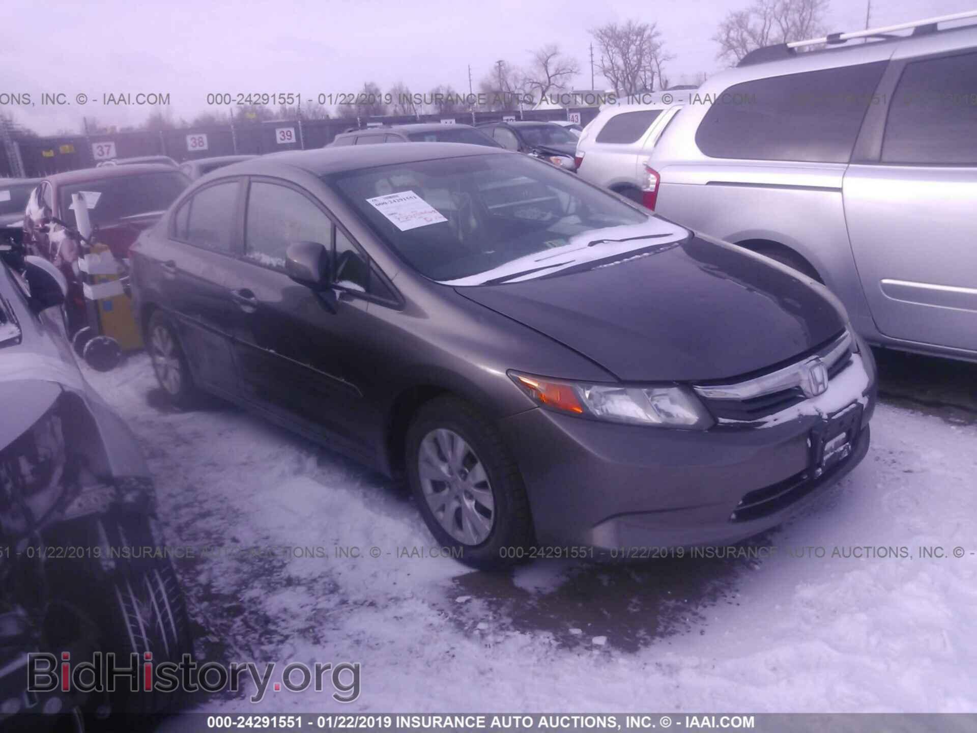 Фотография 19XFB2F57CE332192 - HONDA CIVIC 2012