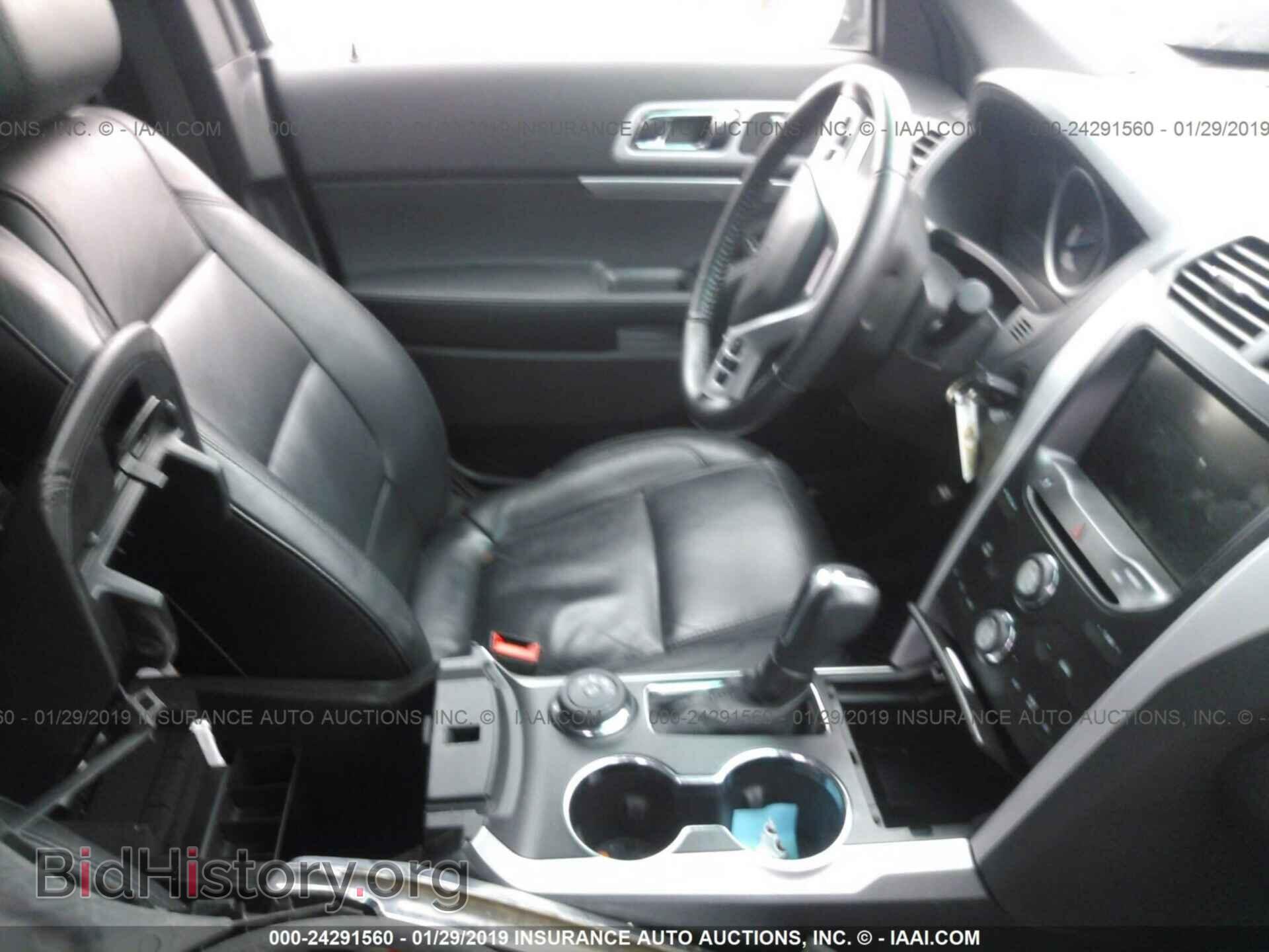 2015 FORD EXPLORER - VIN: 1FM5K8D88FGB70357 - Photo 5