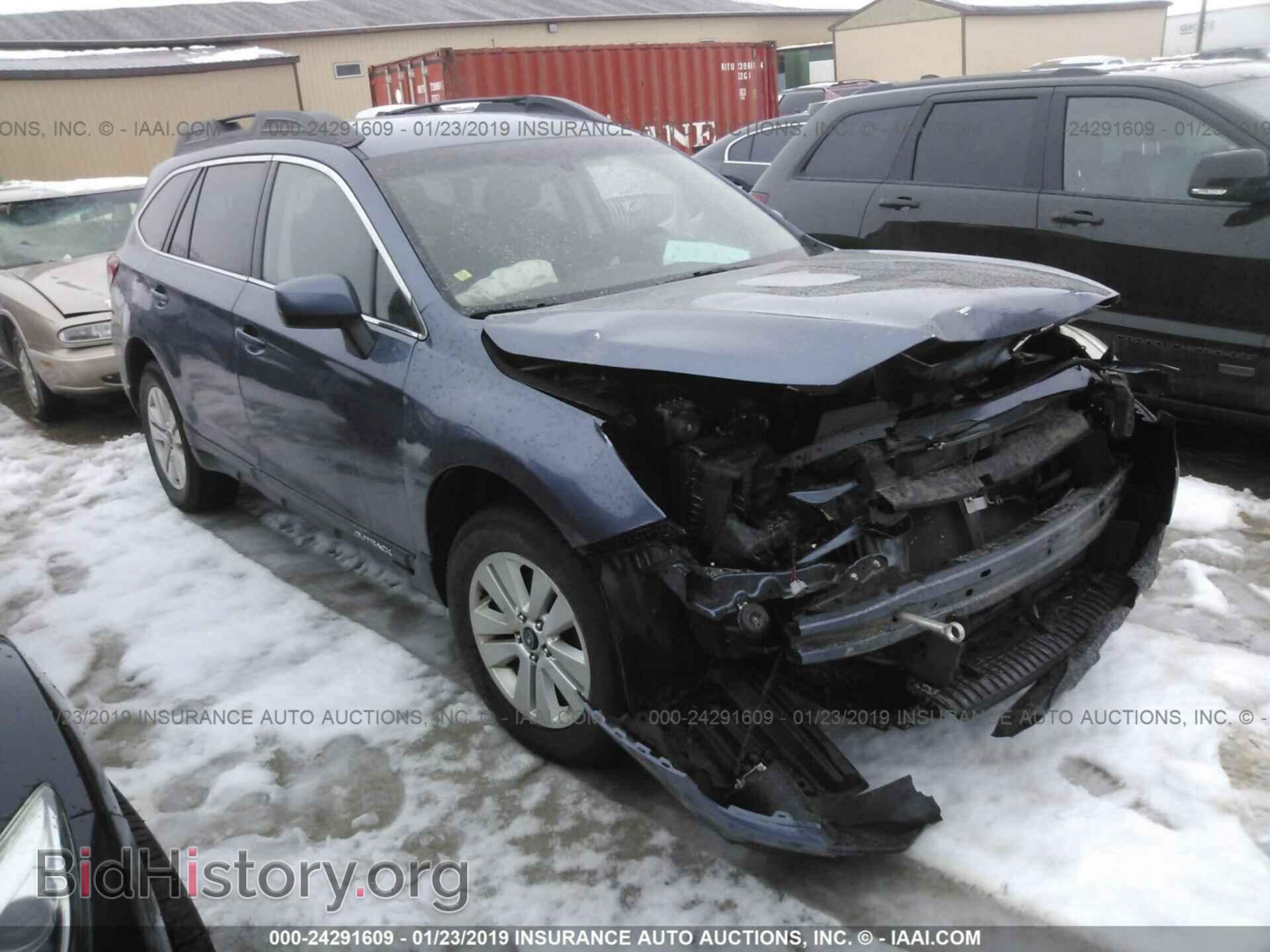 Photo 4S4BSACC1F3320770 - SUBARU OUTBACK 2015