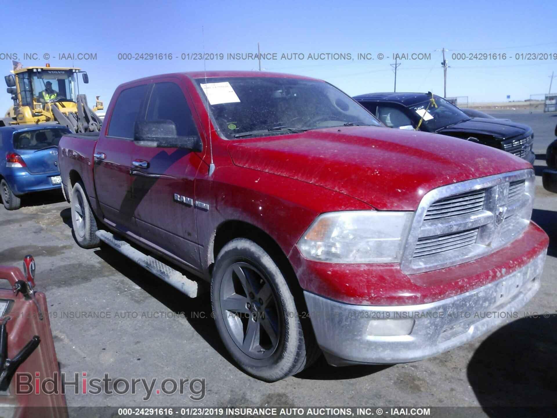Фотография 1D7RB1CT2AS121590 - DODGE RAM 1500 2010