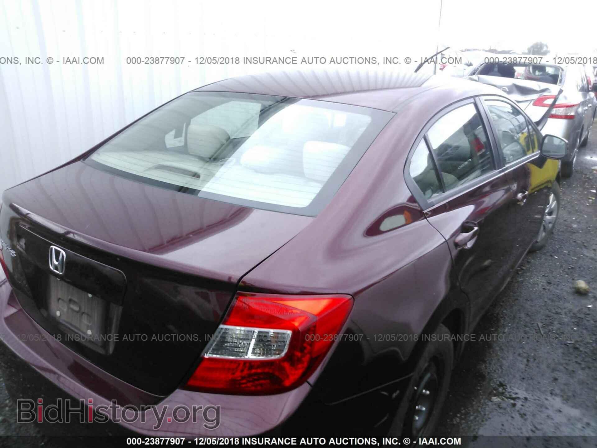 2012 HONDA CIVIC - VIN: 19XFB2F55CE345829 - Фото 4