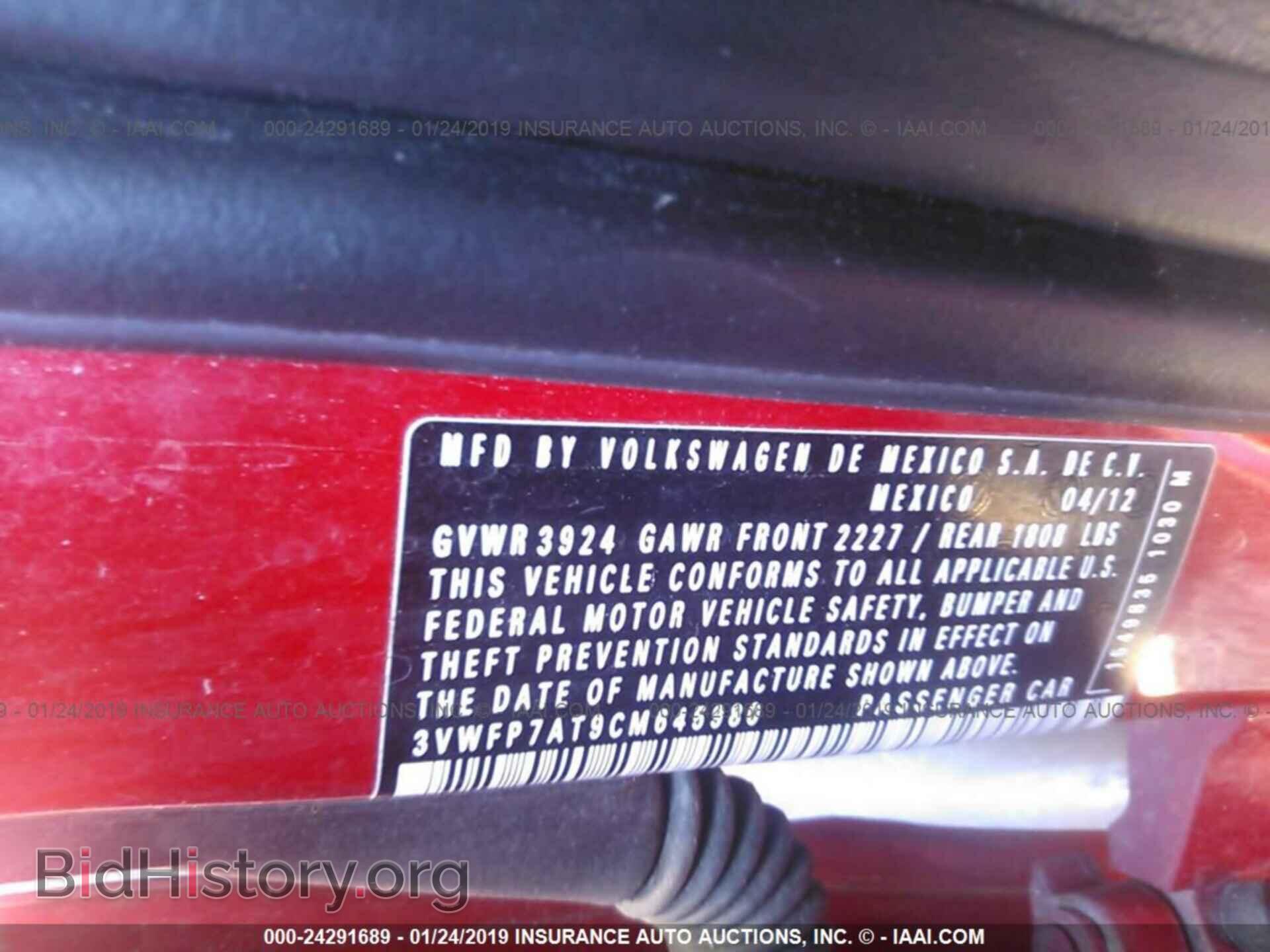 2012 VOLKSWAGEN BEETLE - VIN: 3VWFP7AT9CM645980 - Фото 9