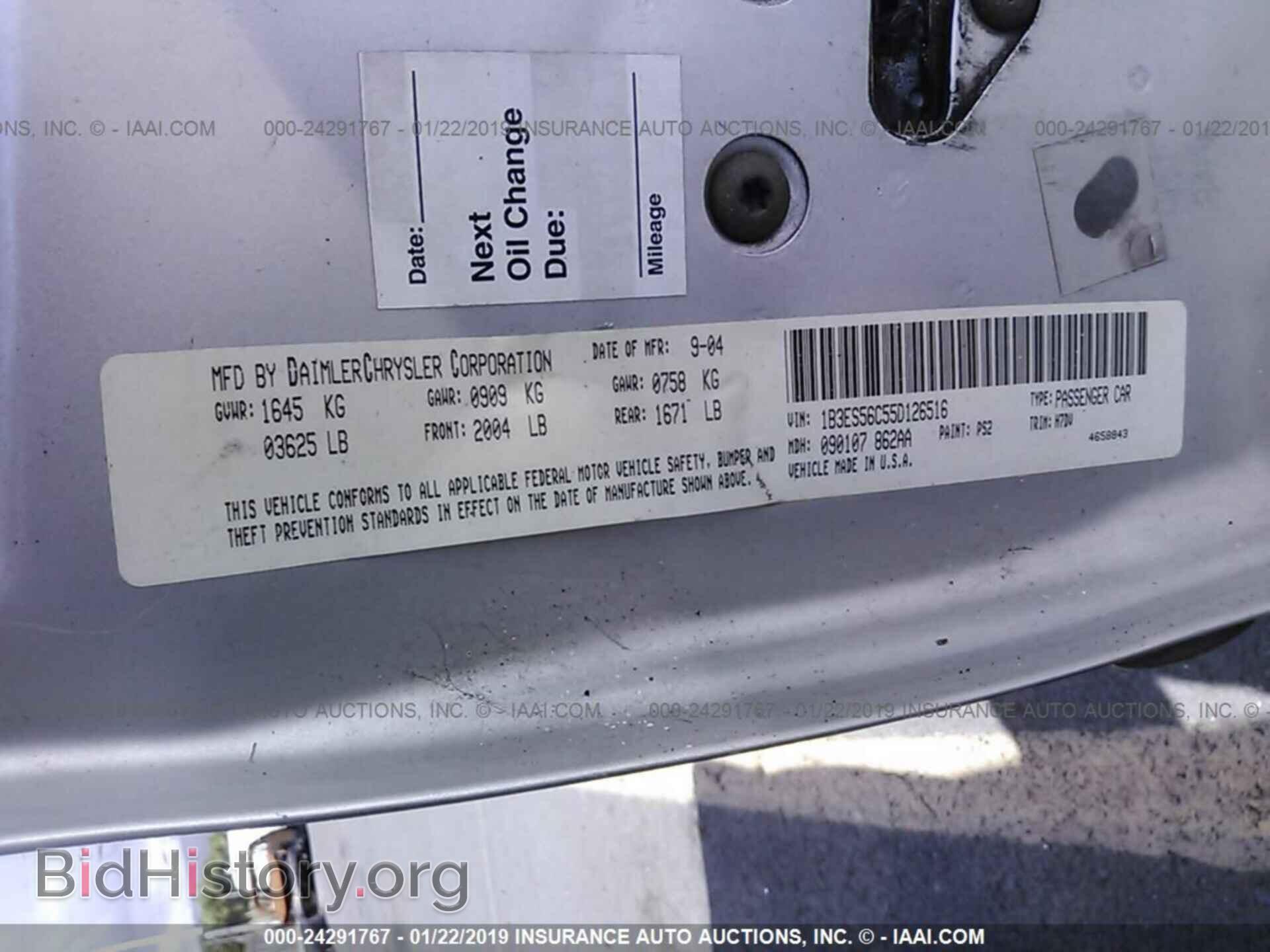2005 DODGE NEON - VIN: 1B3ES56C55D126516 - Фото 9