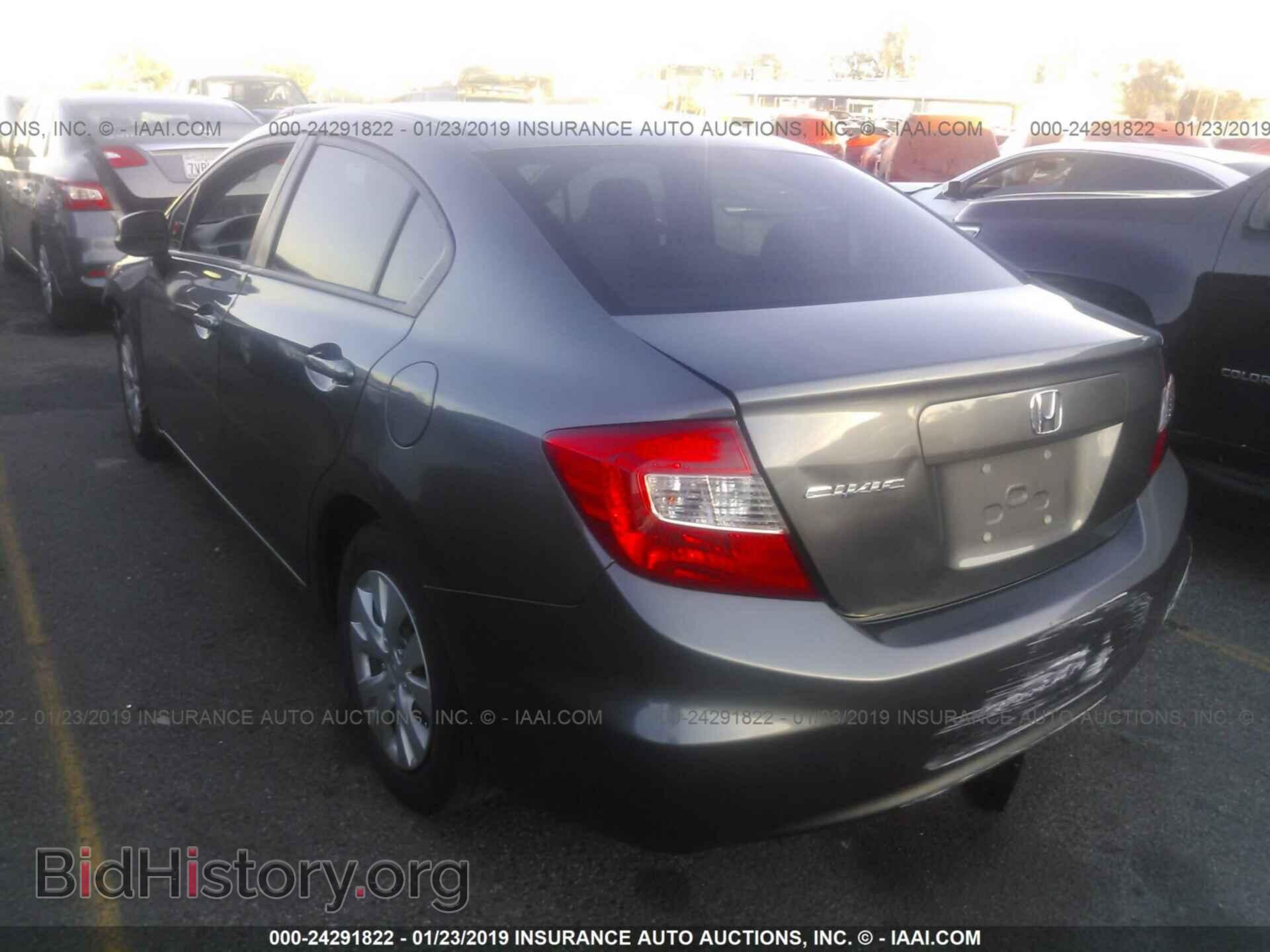 2012 HONDA CIVIC - VIN: 19XFB2F53CE307984 - Photo 3