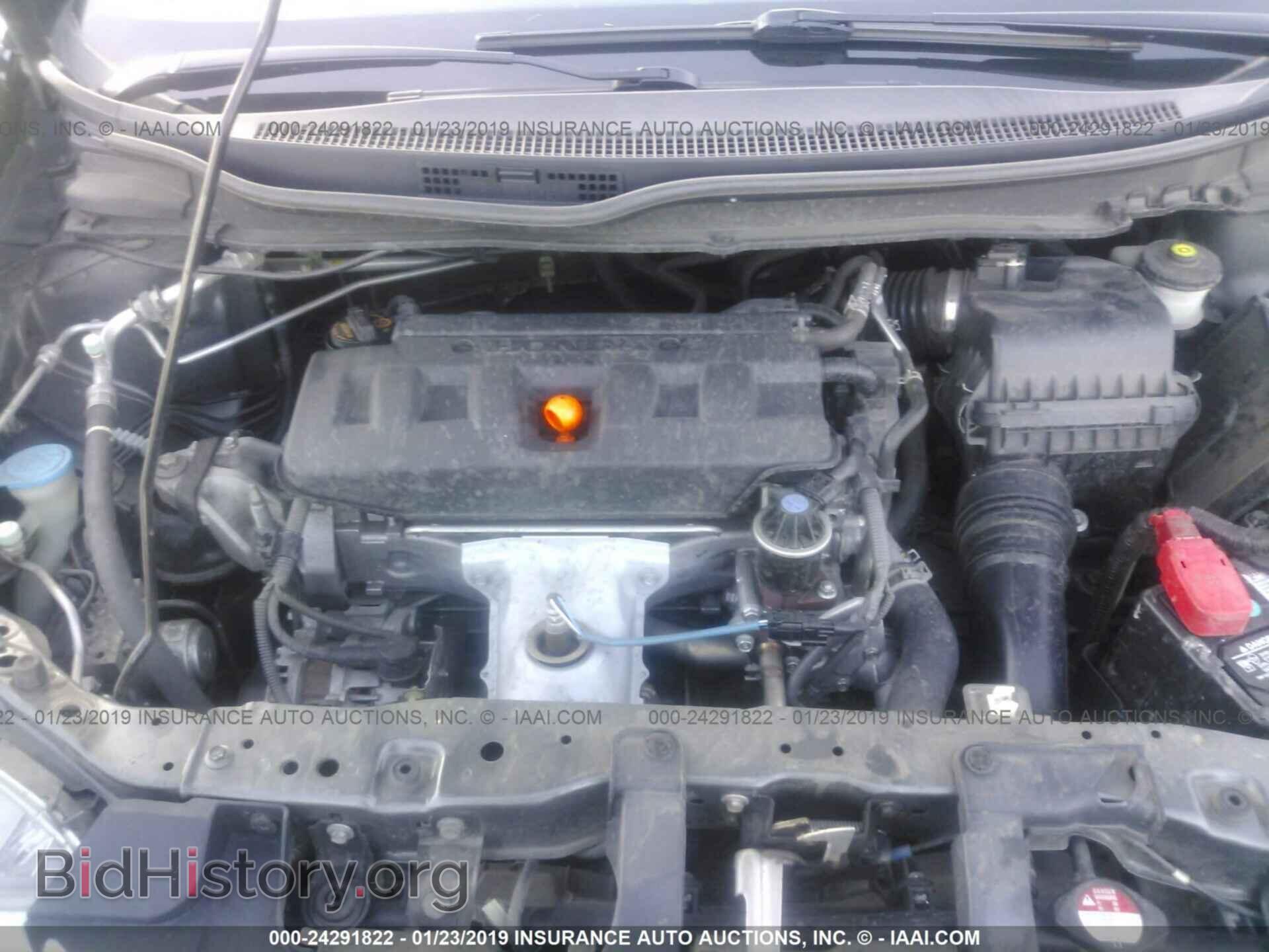 2012 HONDA CIVIC - VIN: 19XFB2F53CE307984 - Photo 10