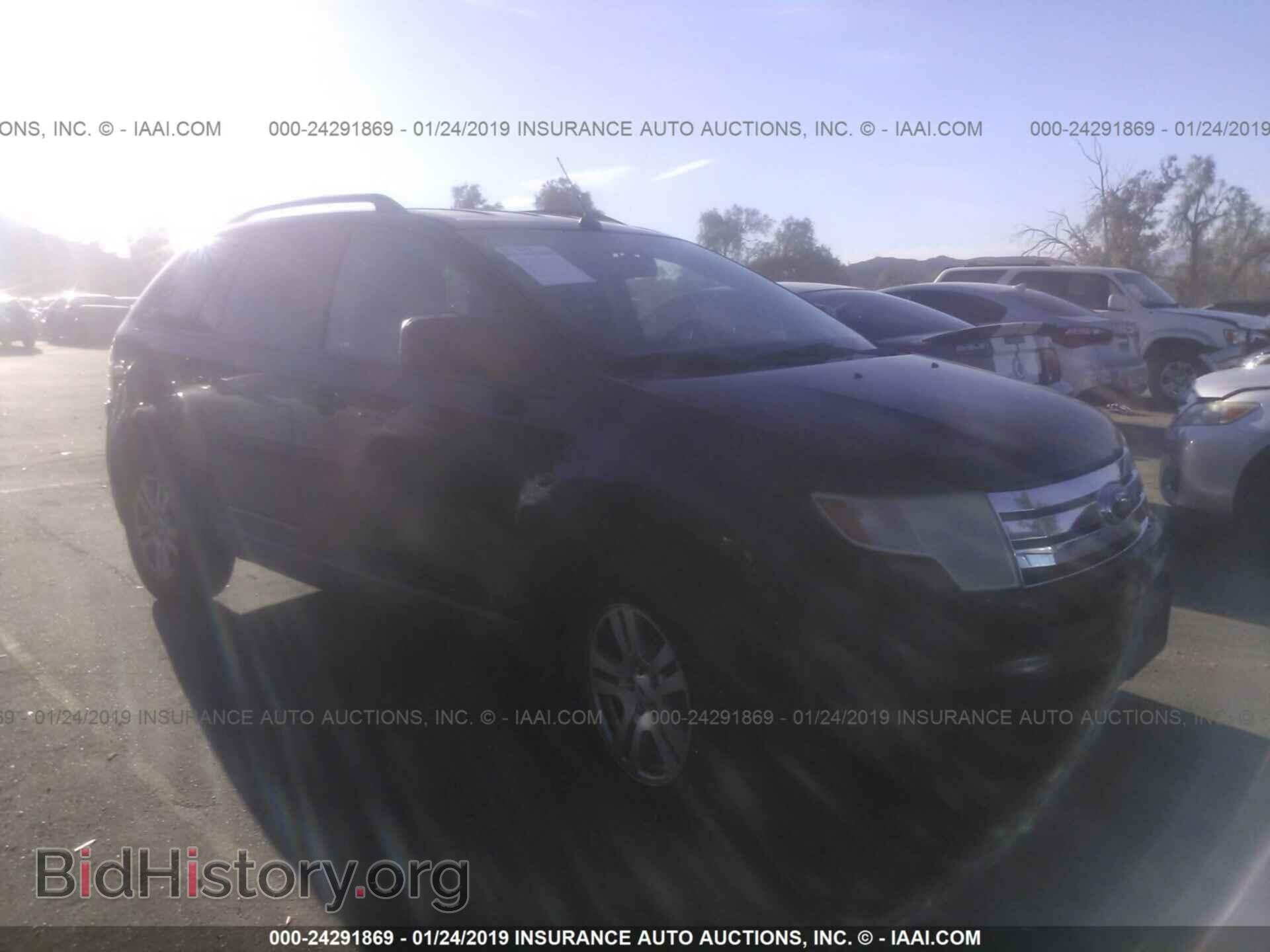 Фотография 2FMDK36C68BA87844 - FORD EDGE 2008