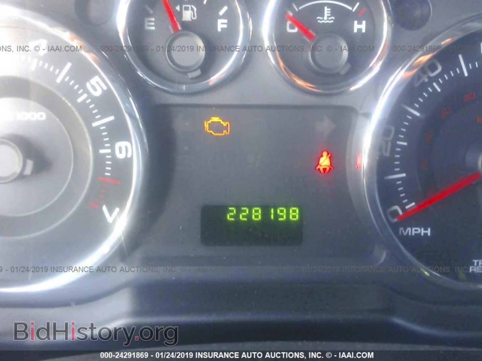 2008 FORD EDGE - VIN: 2FMDK36C68BA87844 - Фото 7