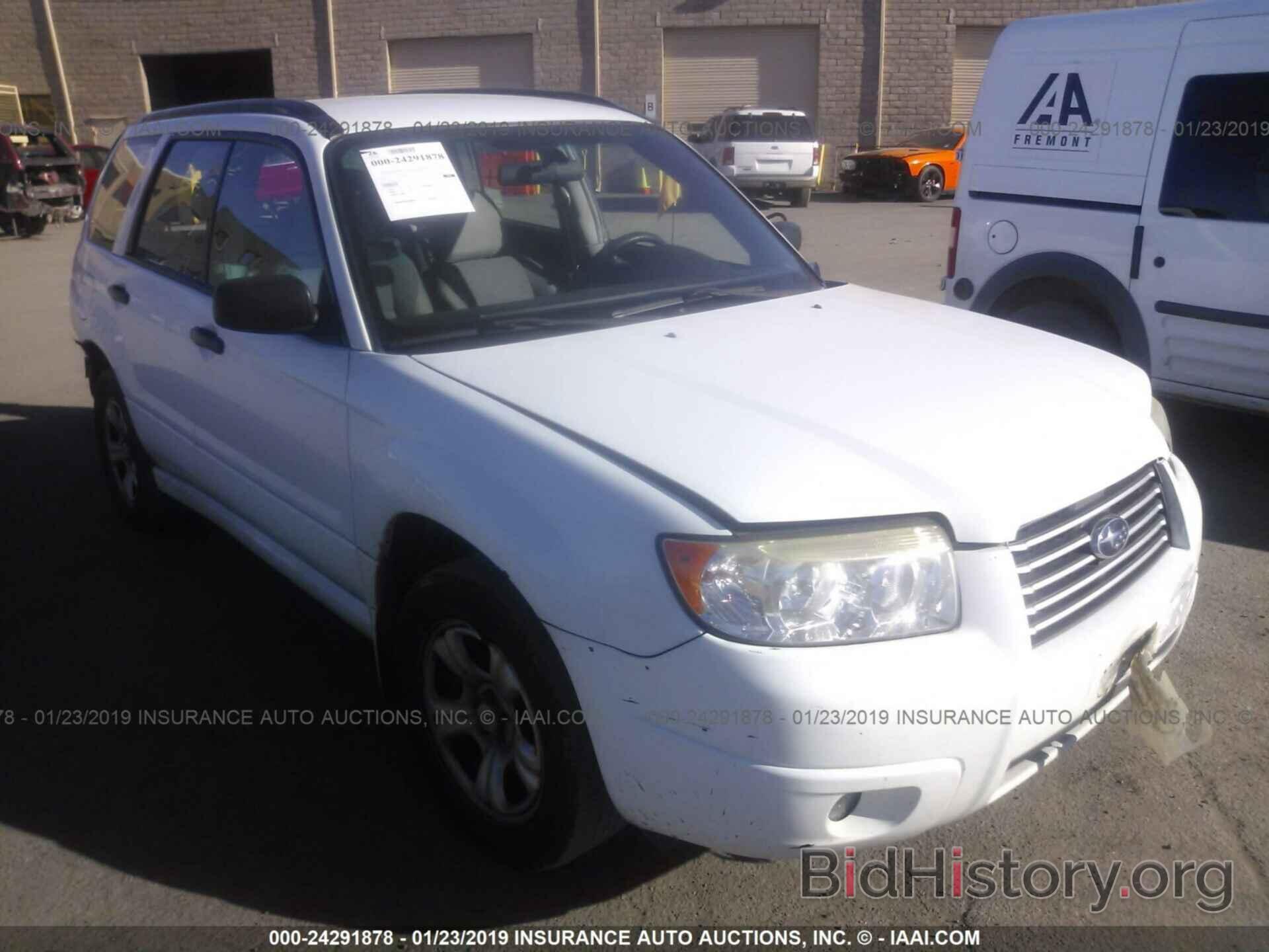 Photo JF1SG63636H707438 - SUBARU FORESTER 2006