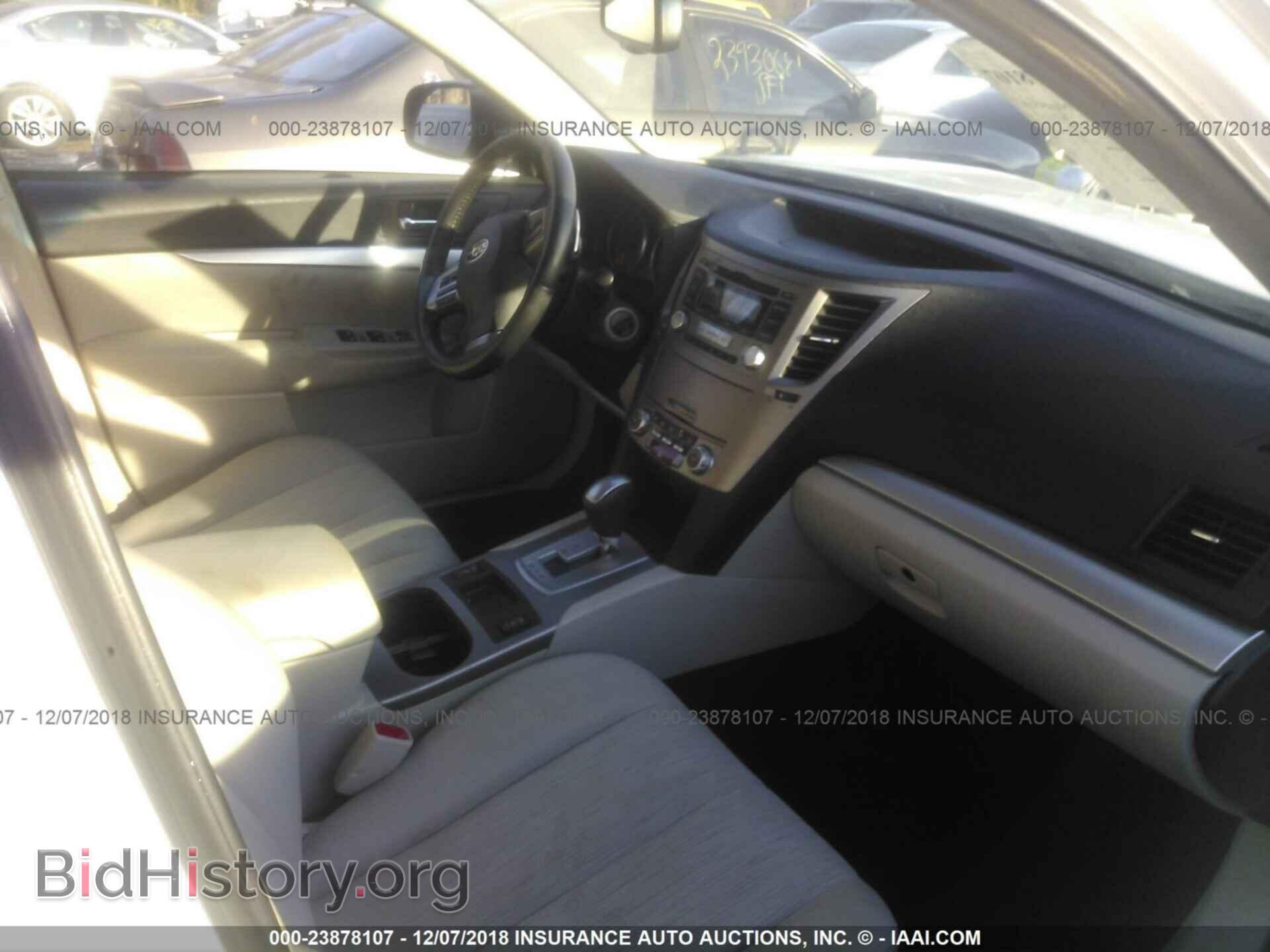 2013 SUBARU OUTBACK - VIN: 4S4BRBCC4D3271997 - Photo 5